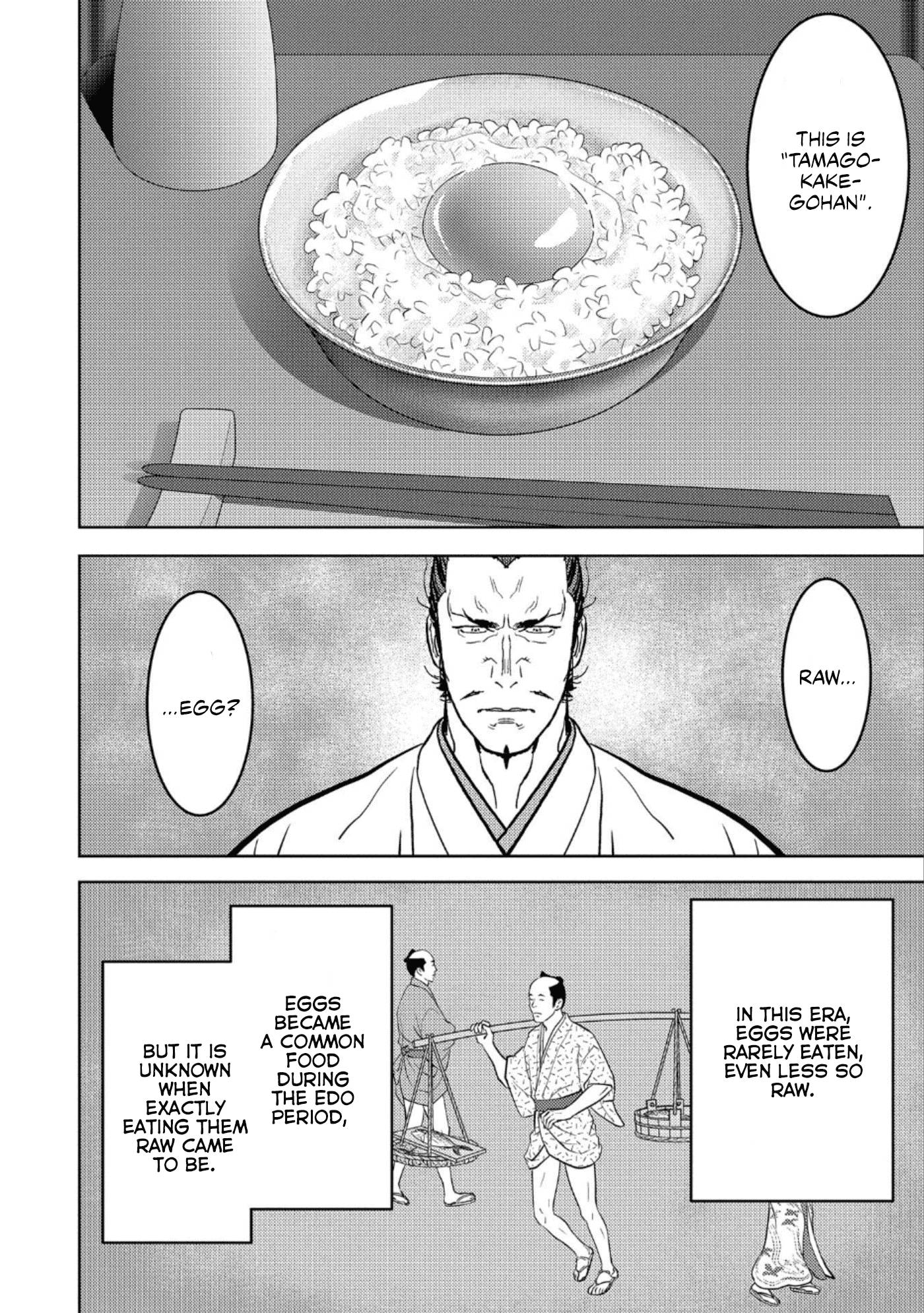 Page 25 of Chapter 44
