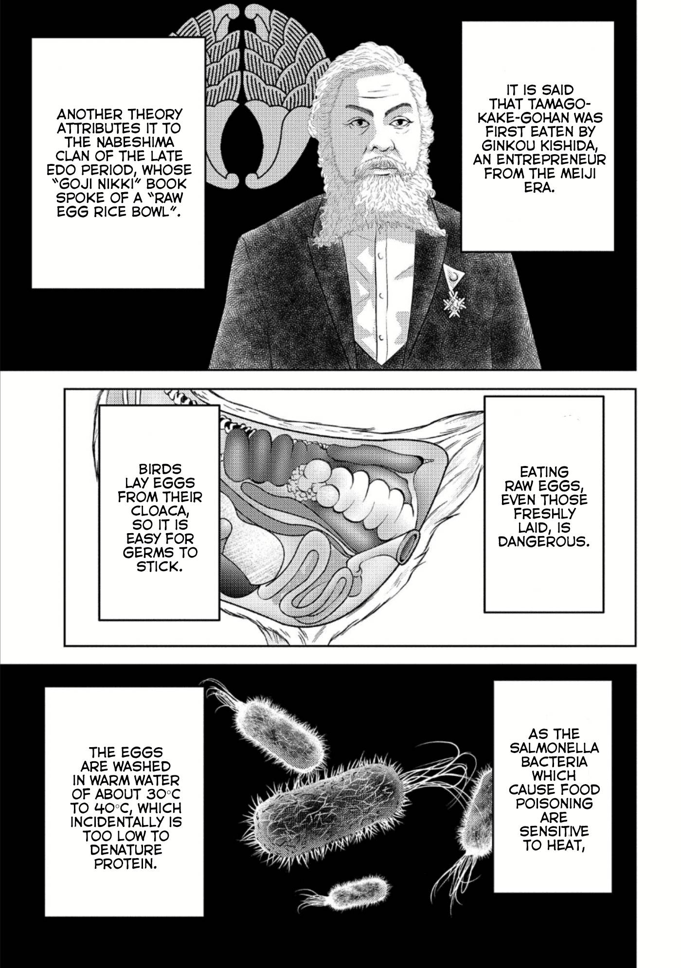 Page 26 of Chapter 44
