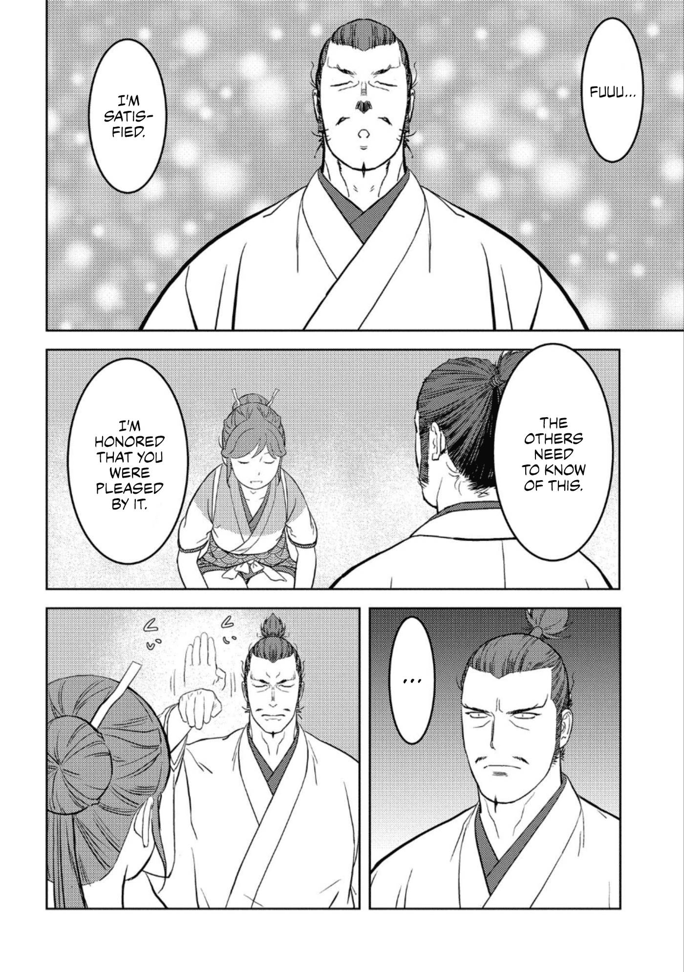 Page 29 of Chapter 44