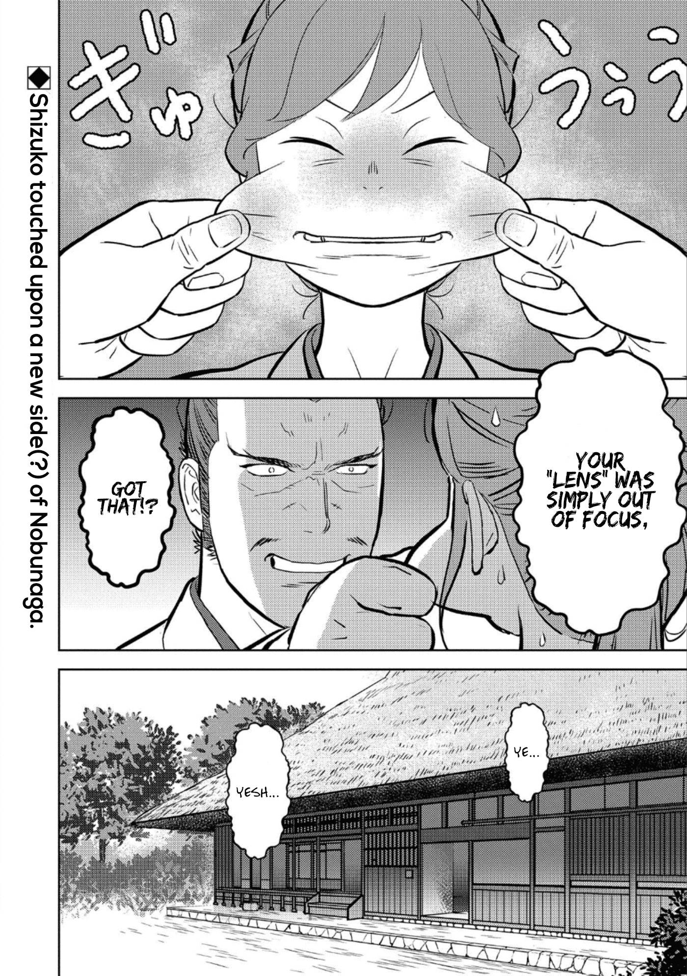 Page 31 of Chapter 44