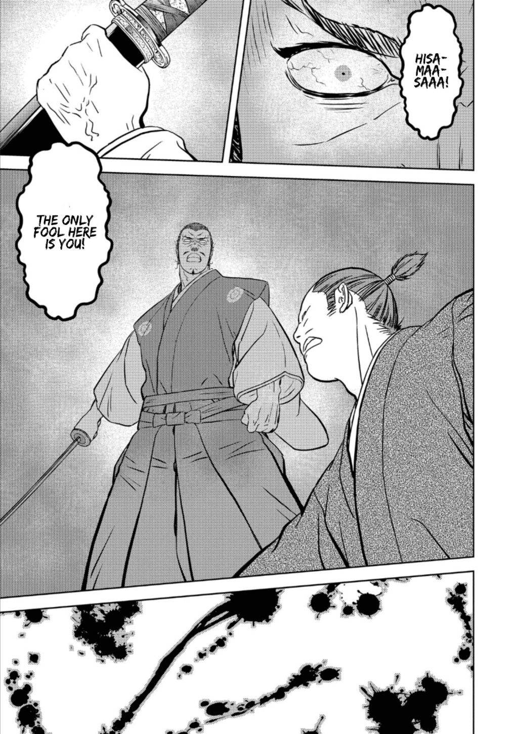 Page 4 of Chapter 45