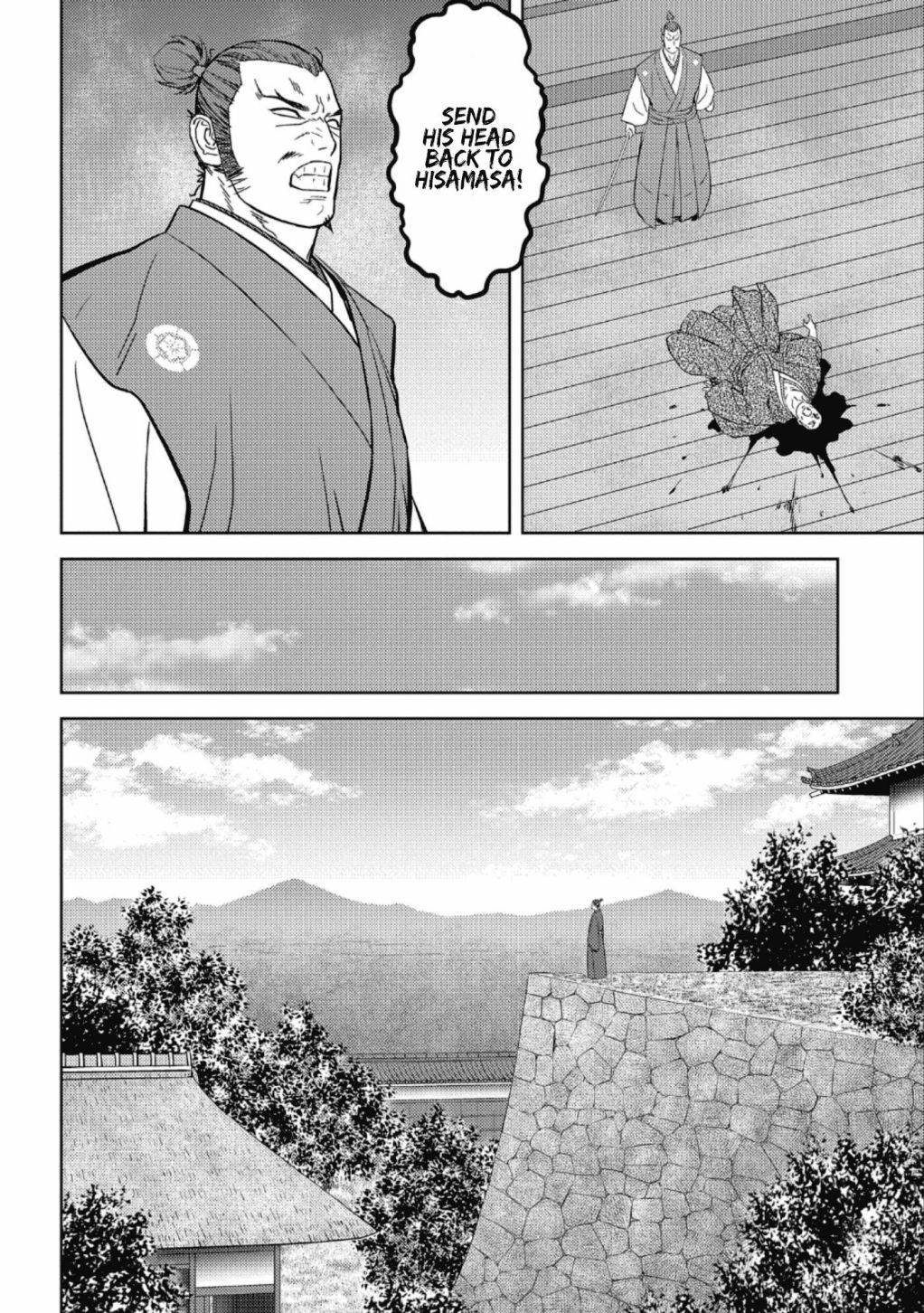 Page 5 of Chapter 45