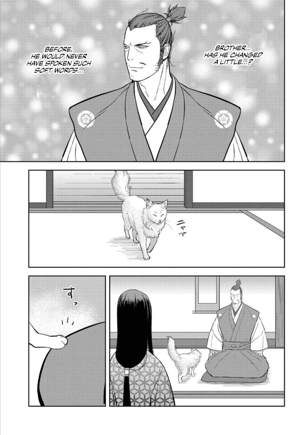 Page 8 of Chapter 45
