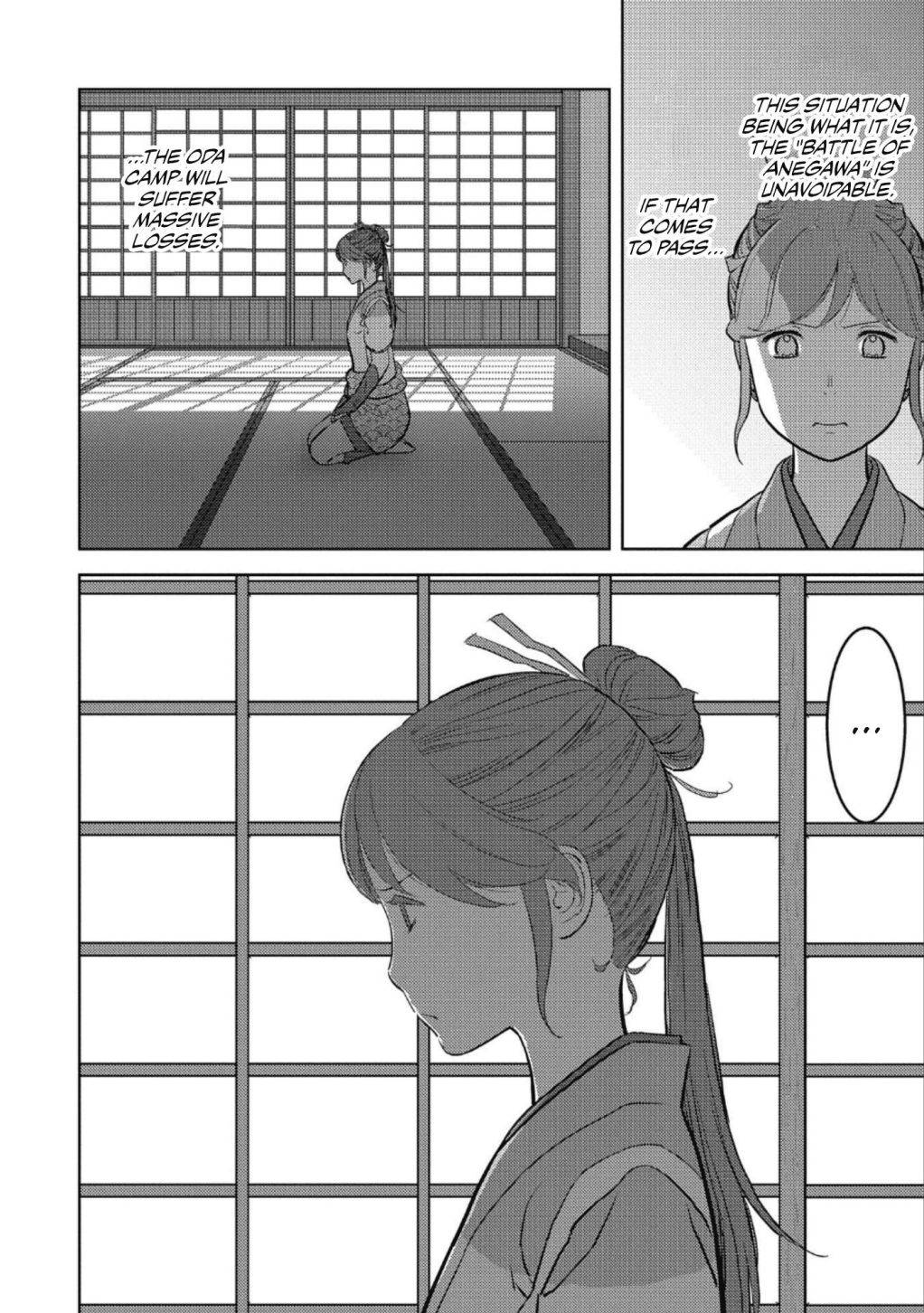 Page 11 of Chapter 45