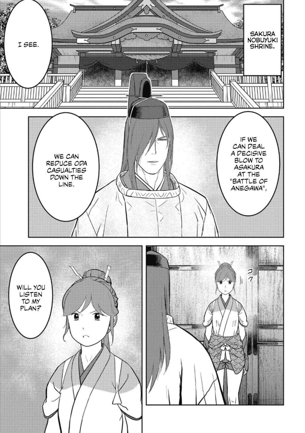 Page 12 of Chapter 45