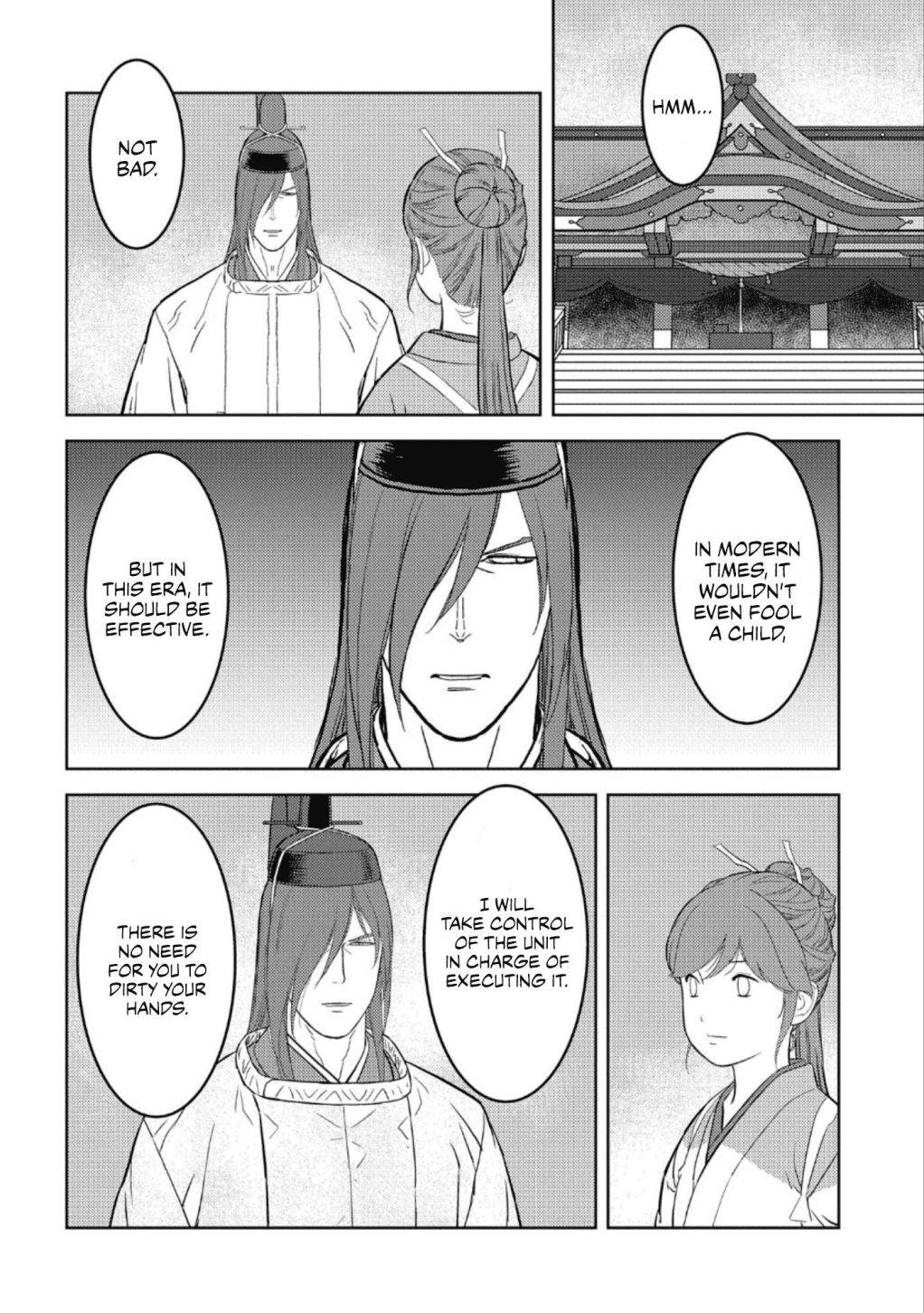 Page 13 of Chapter 45