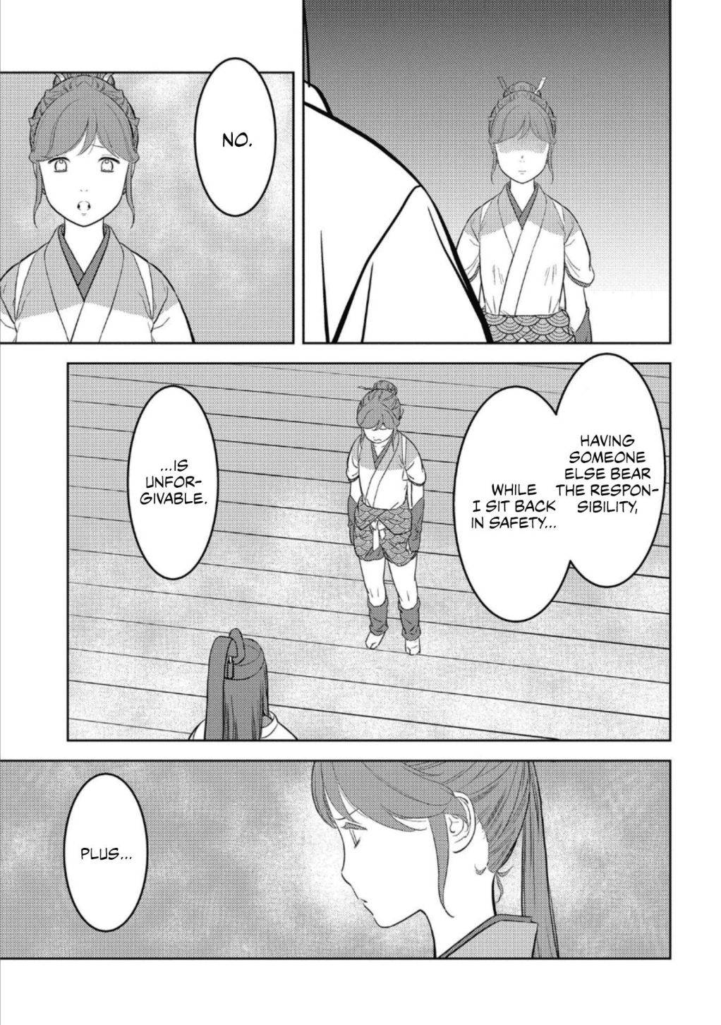 Page 14 of Chapter 45