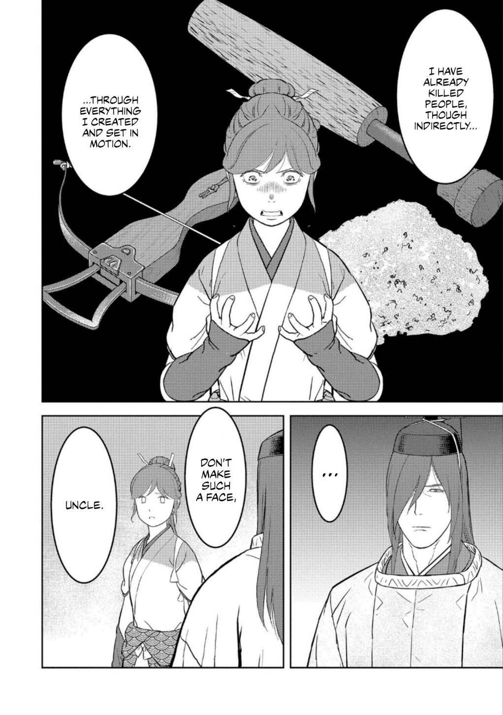 Page 15 of Chapter 45