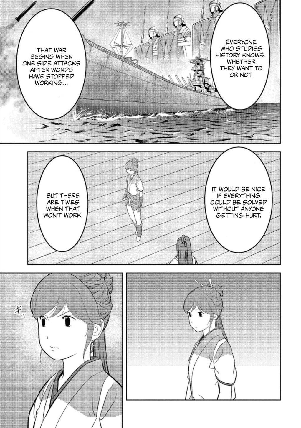 Page 16 of Chapter 45
