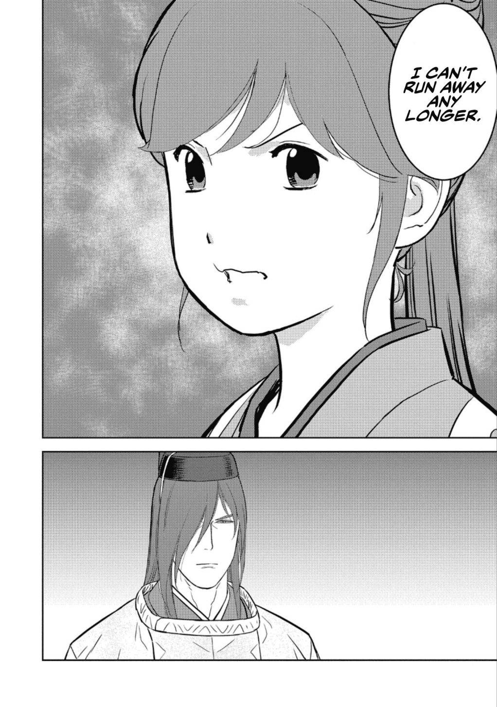 Page 17 of Chapter 45