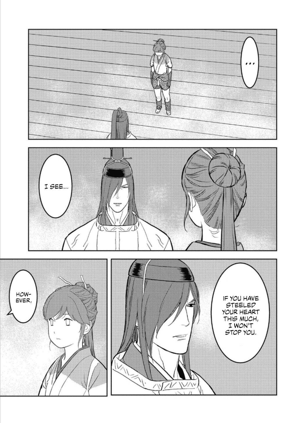 Page 18 of Chapter 45