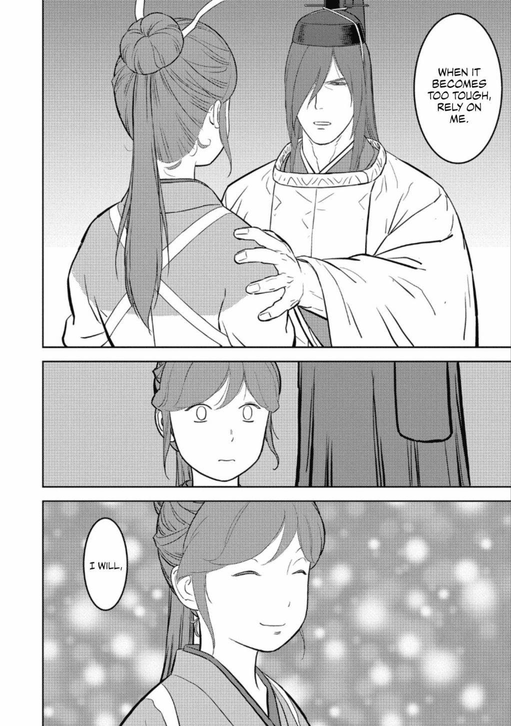 Page 19 of Chapter 45
