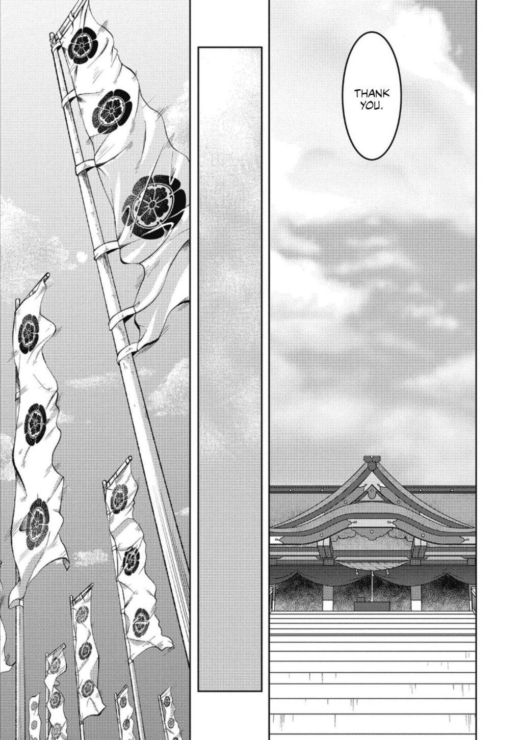 Page 20 of Chapter 45