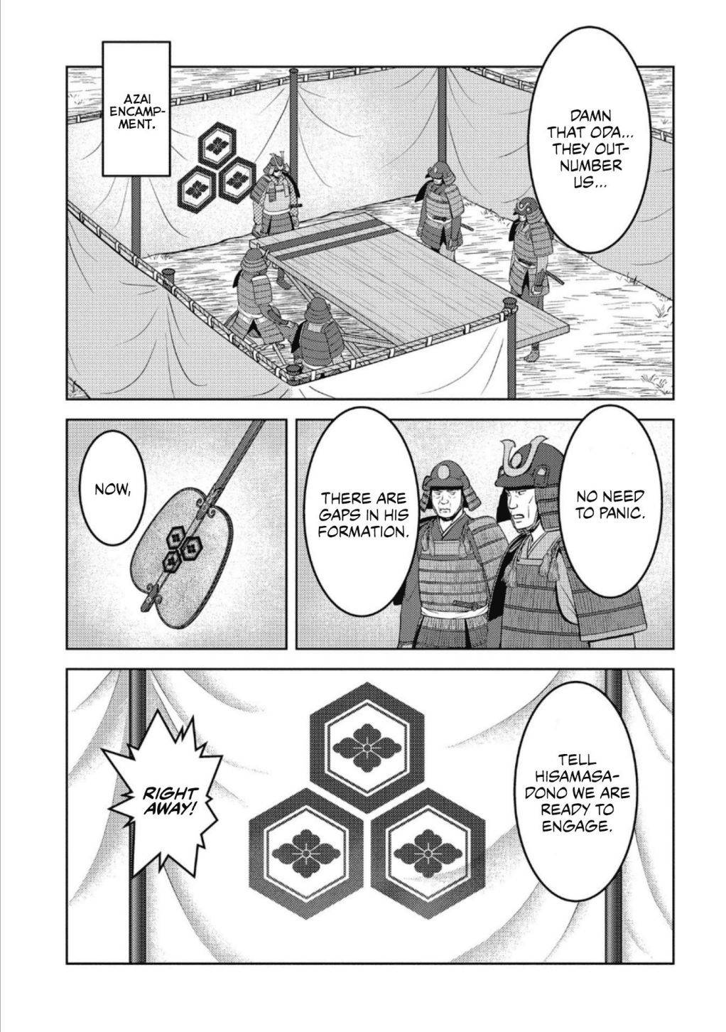Page 24 of Chapter 45