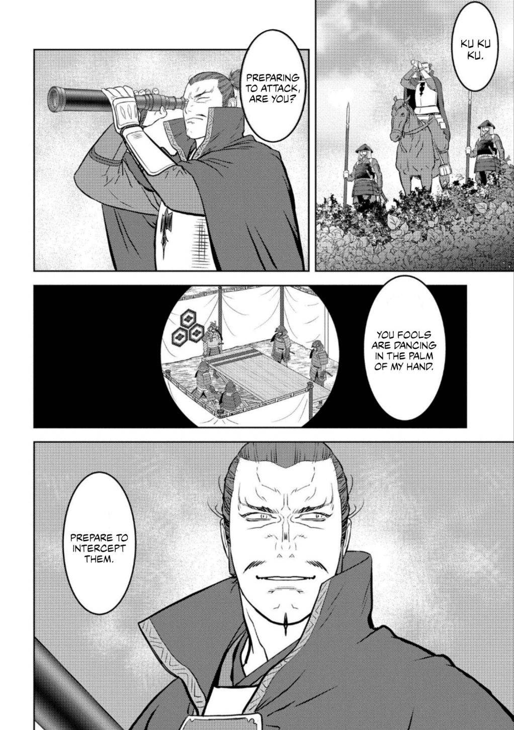 Page 25 of Chapter 45
