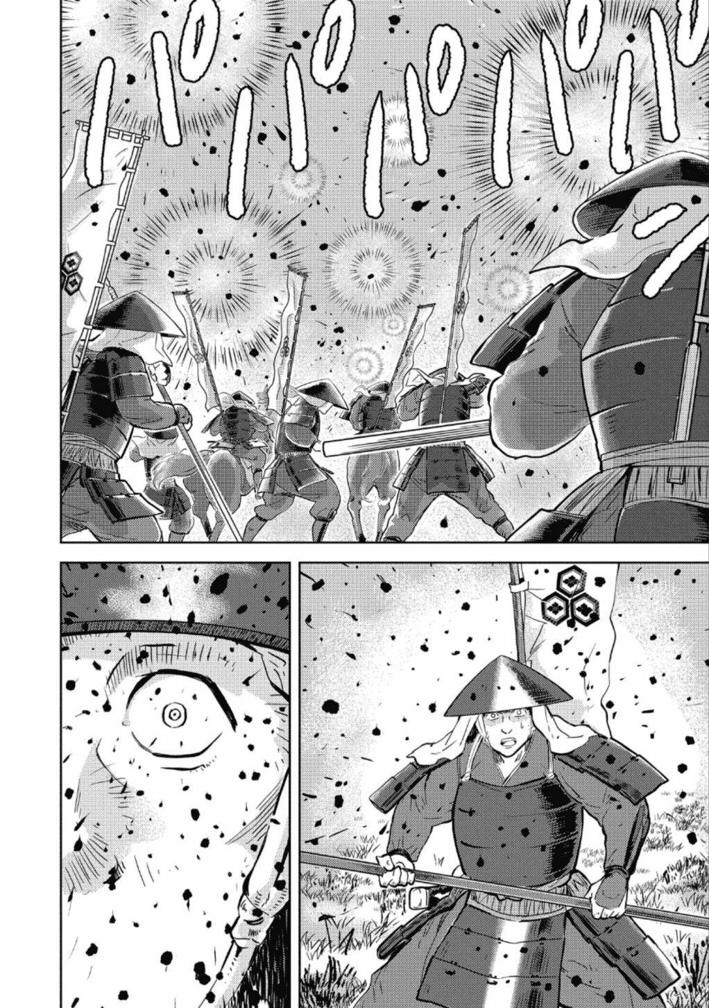 Page 3 of Chapter 46
