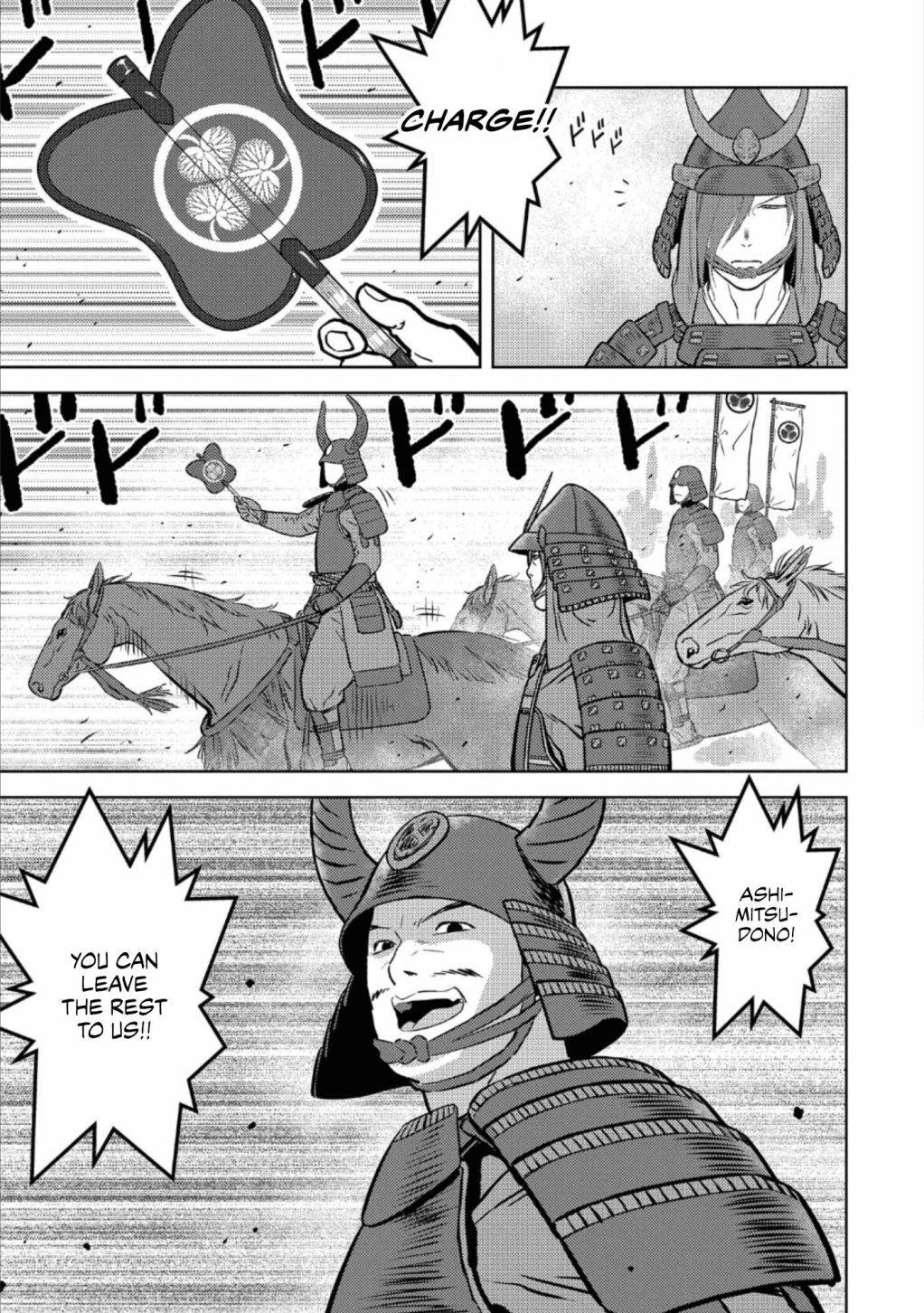 Page 12 of Chapter 46