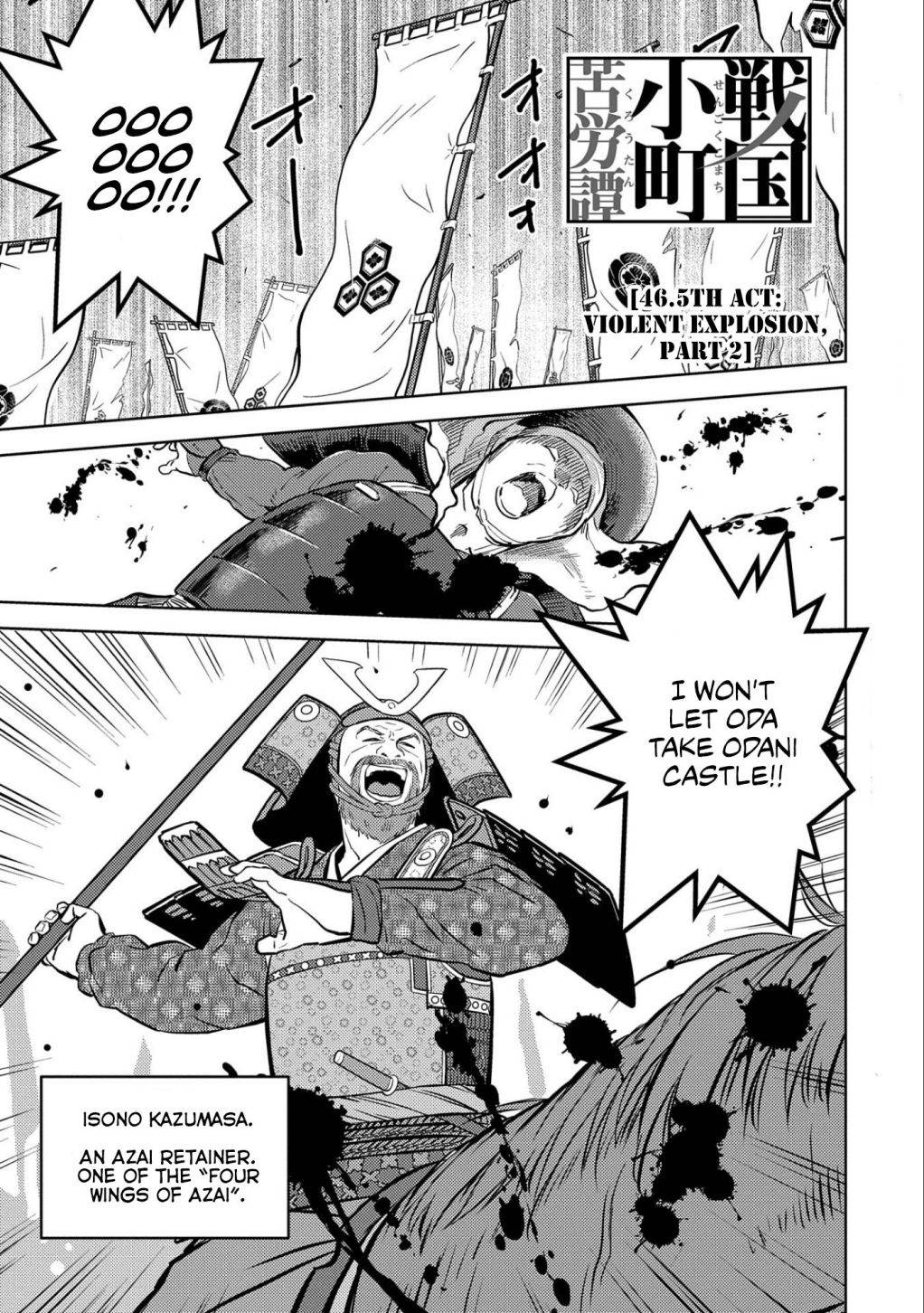 Page 16 of Chapter 46