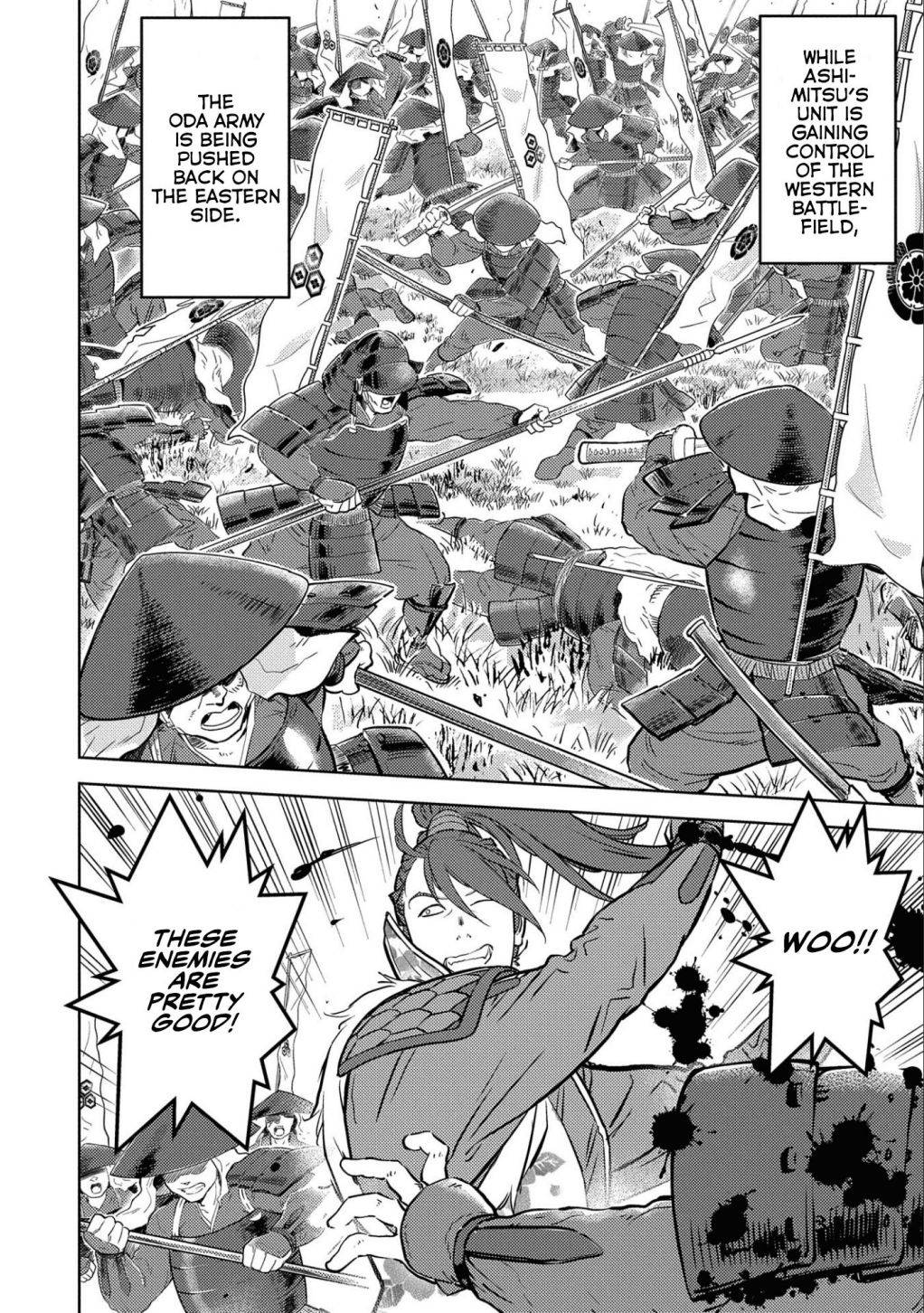 Page 17 of Chapter 46