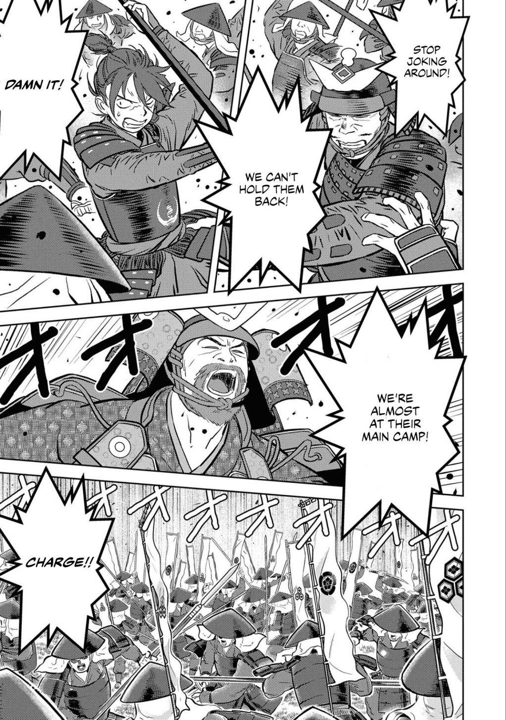 Page 18 of Chapter 46