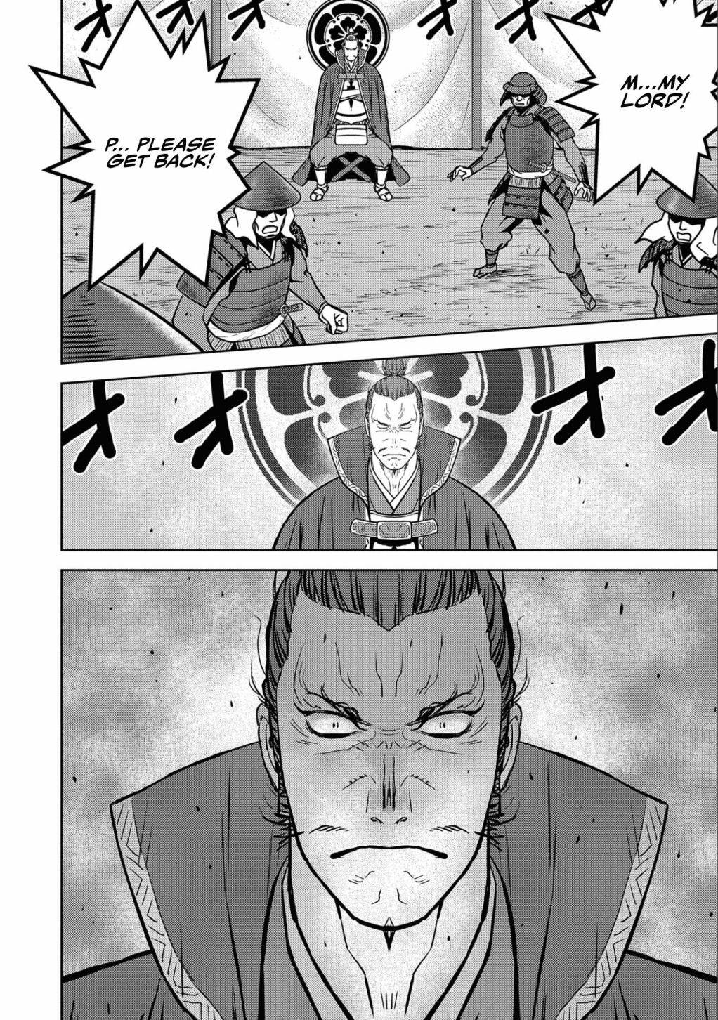 Page 19 of Chapter 46