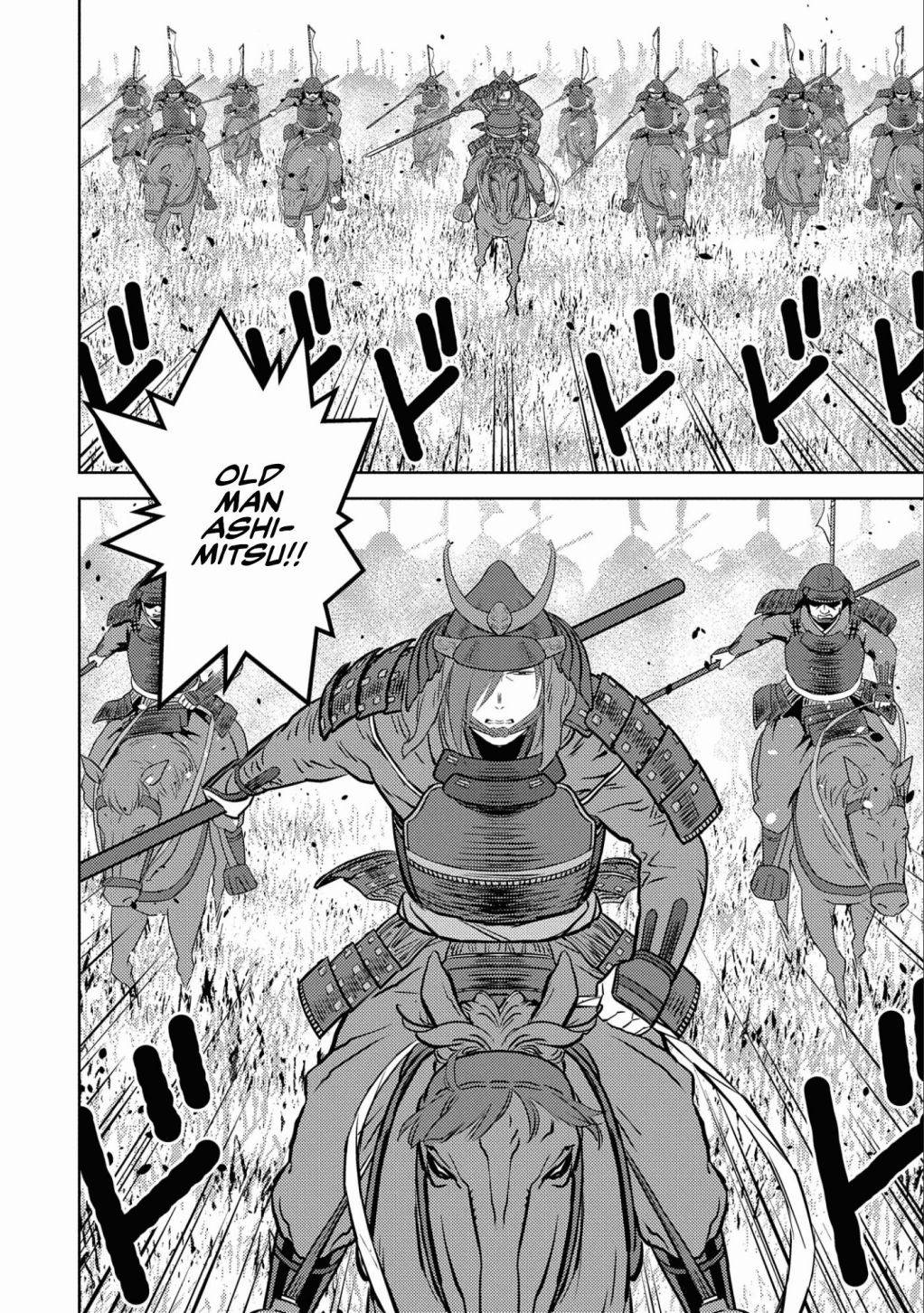 Page 21 of Chapter 46