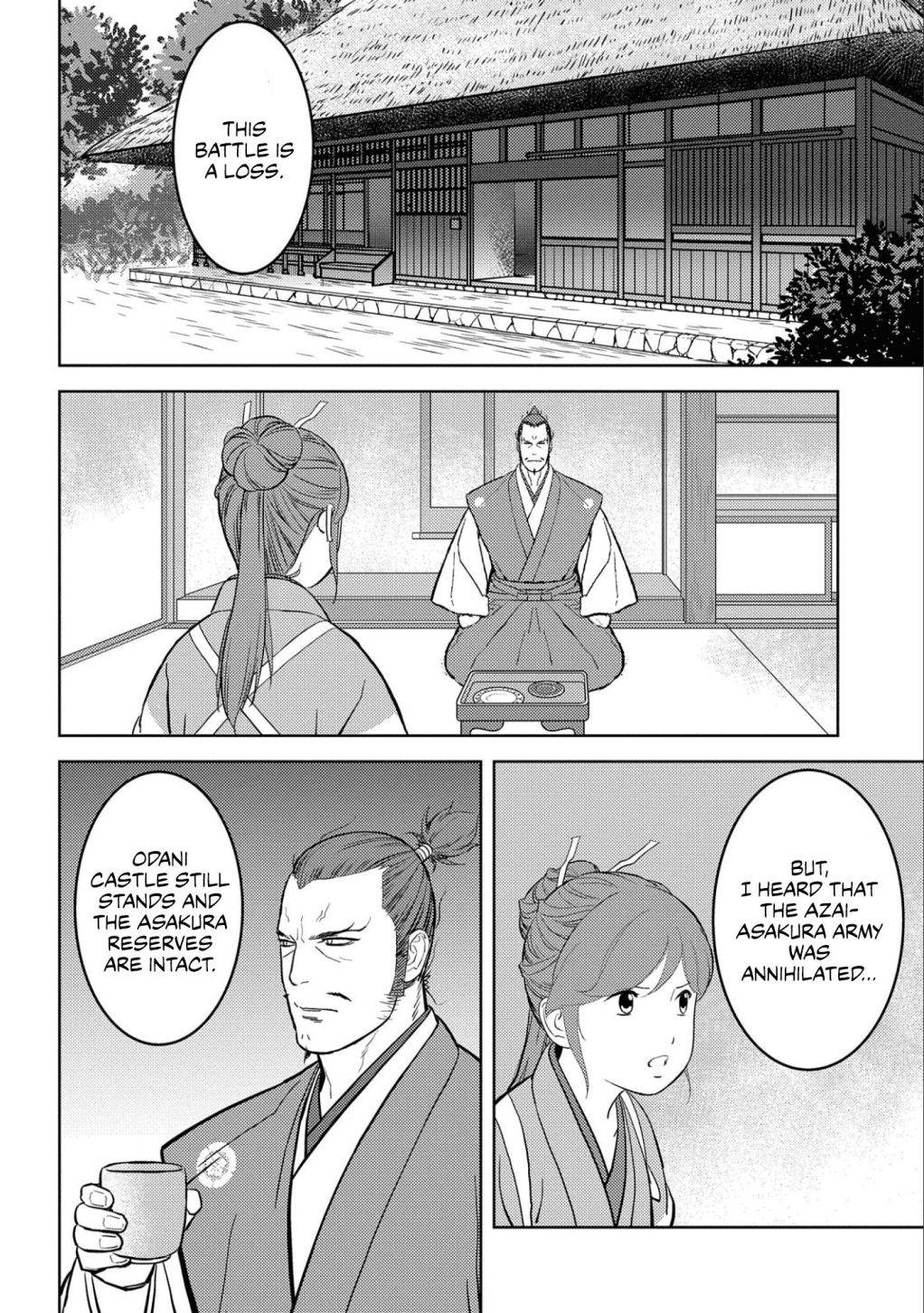 Page 25 of Chapter 46
