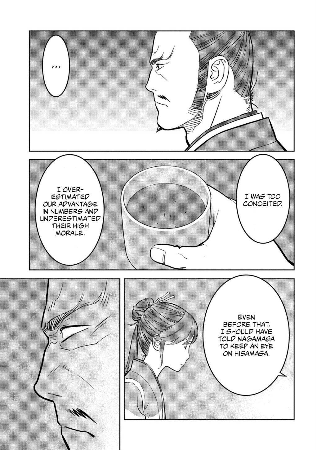 Page 26 of Chapter 46