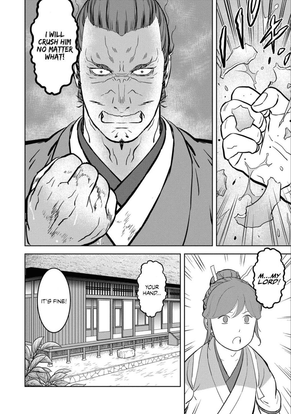 Page 27 of Chapter 46