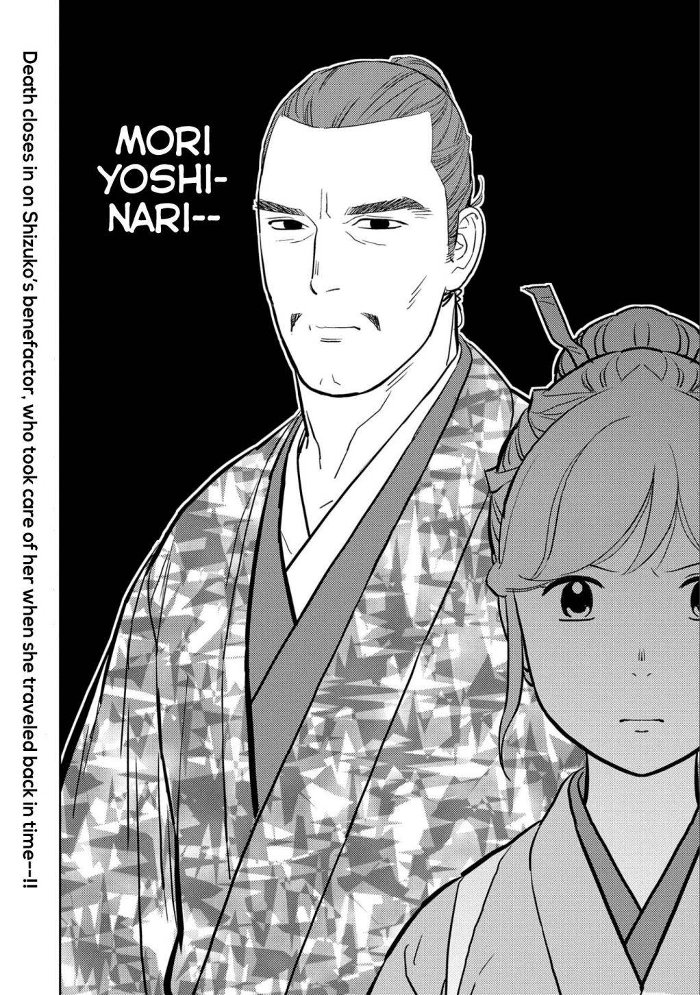 Page 29 of Chapter 46