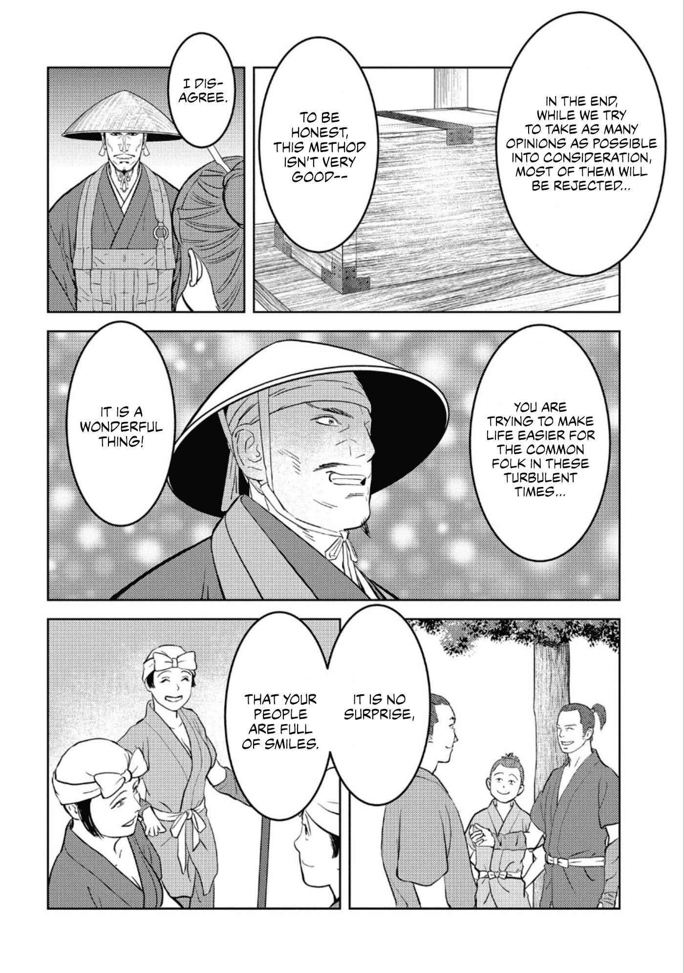 Page 7 of Chapter 47