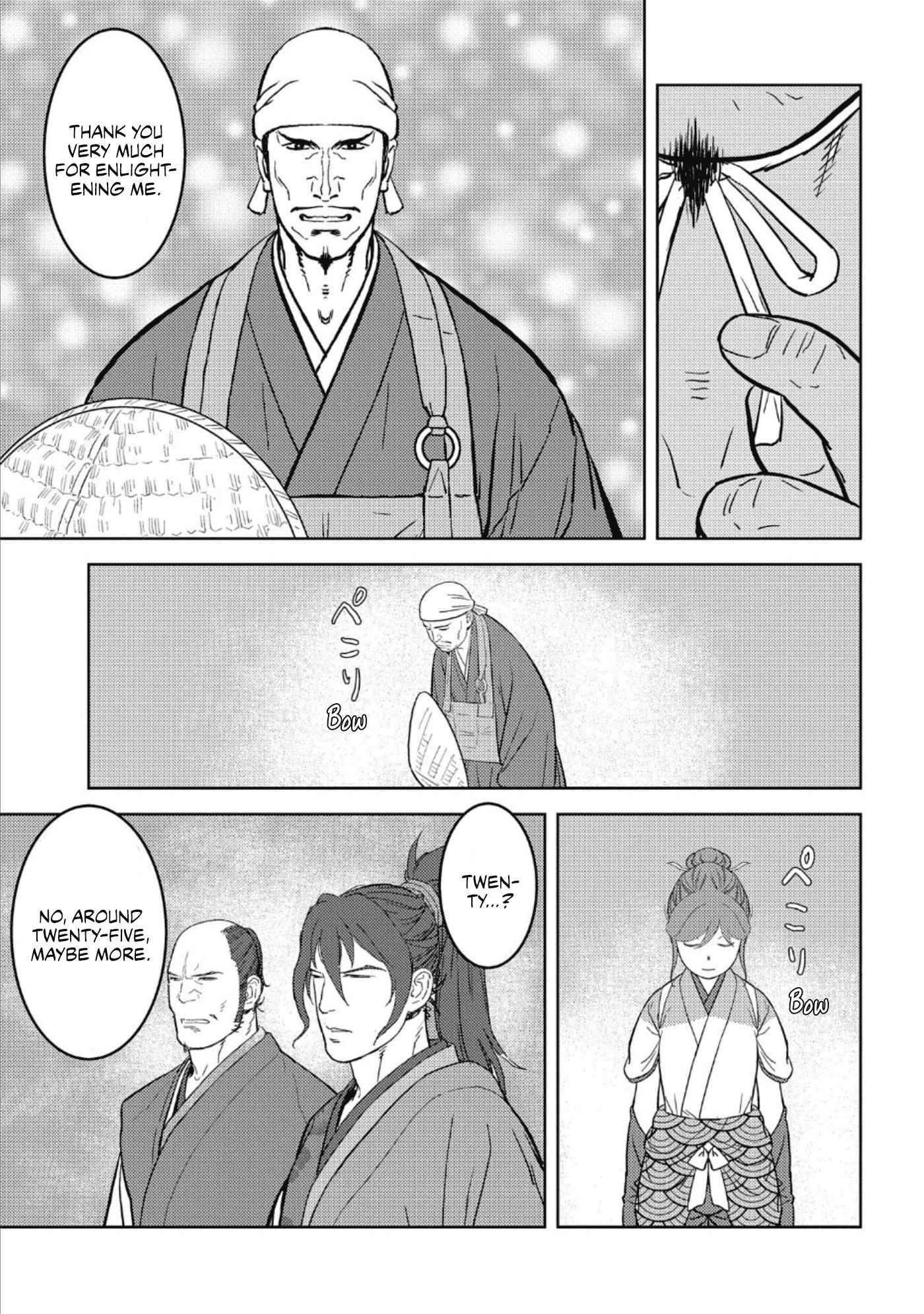 Page 8 of Chapter 47