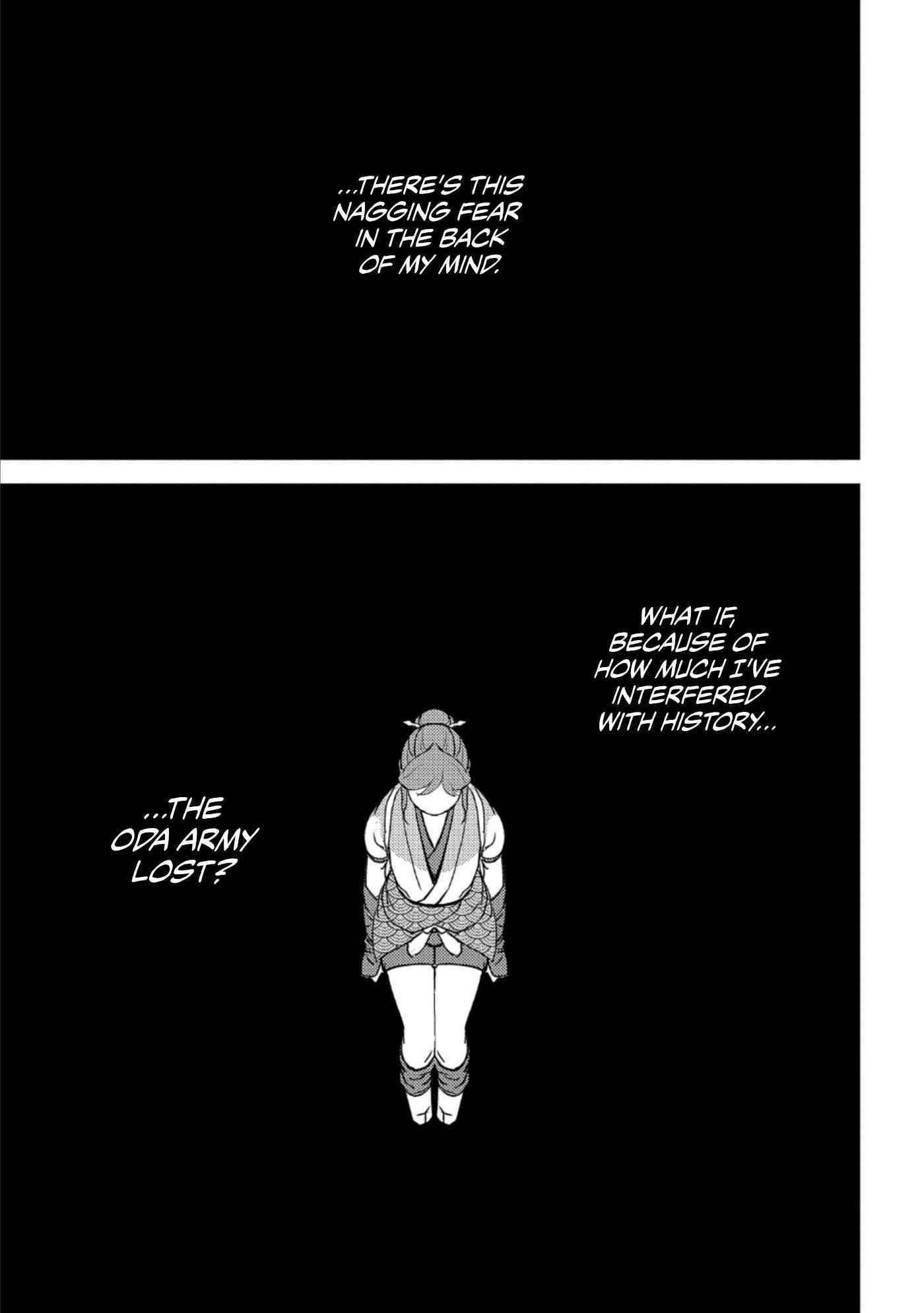 Page 12 of Chapter 47