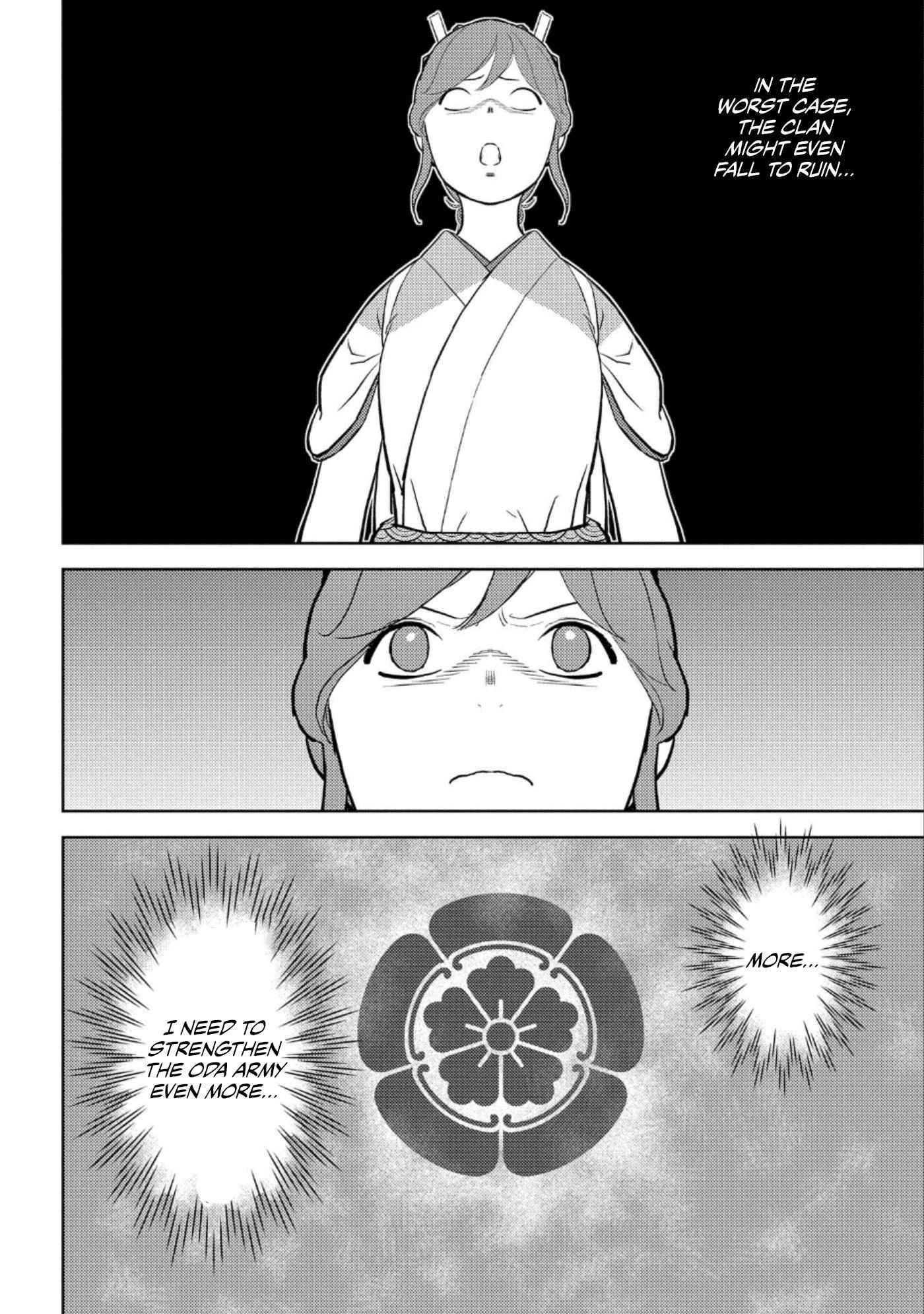 Page 13 of Chapter 47