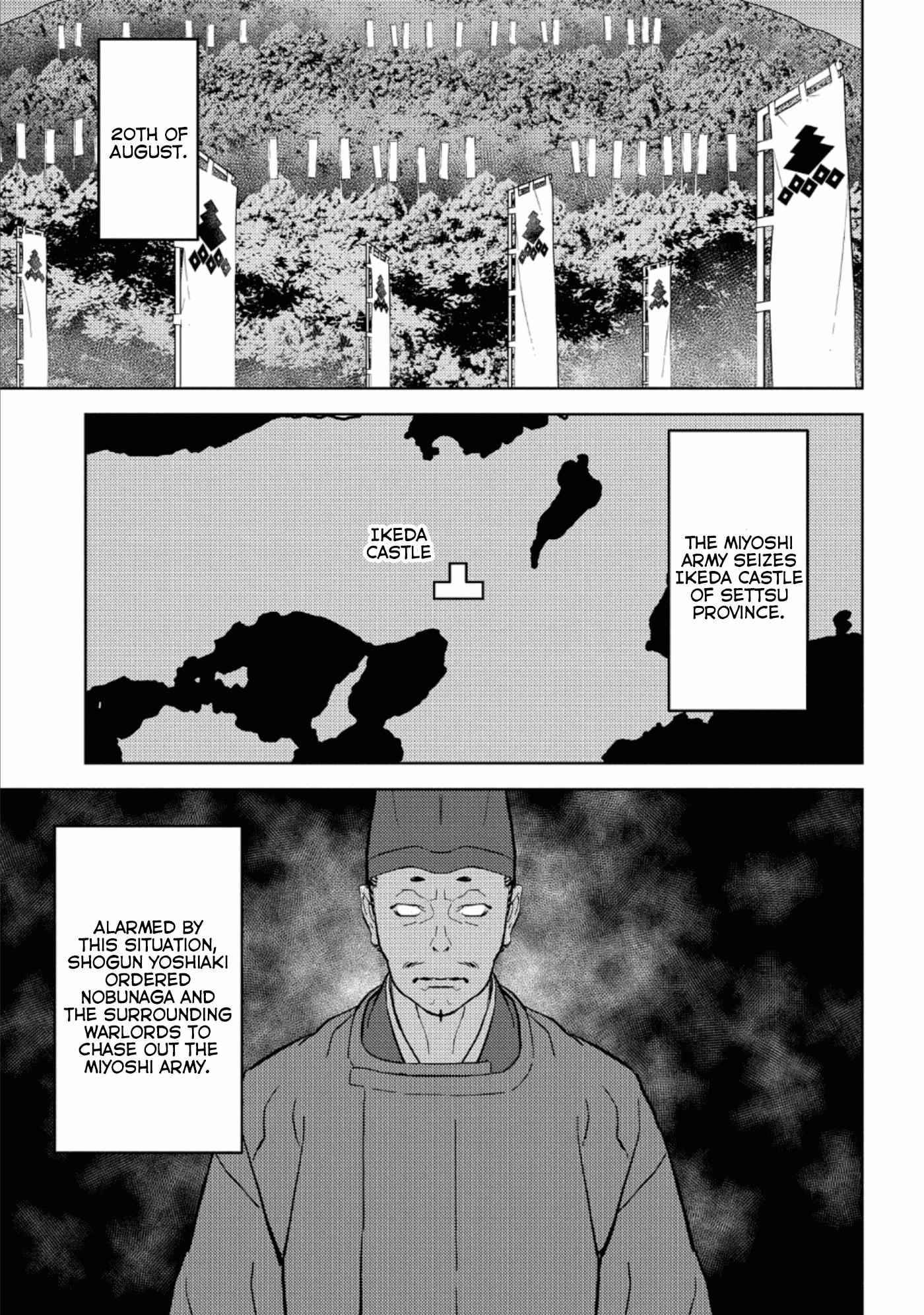 Page 14 of Chapter 47
