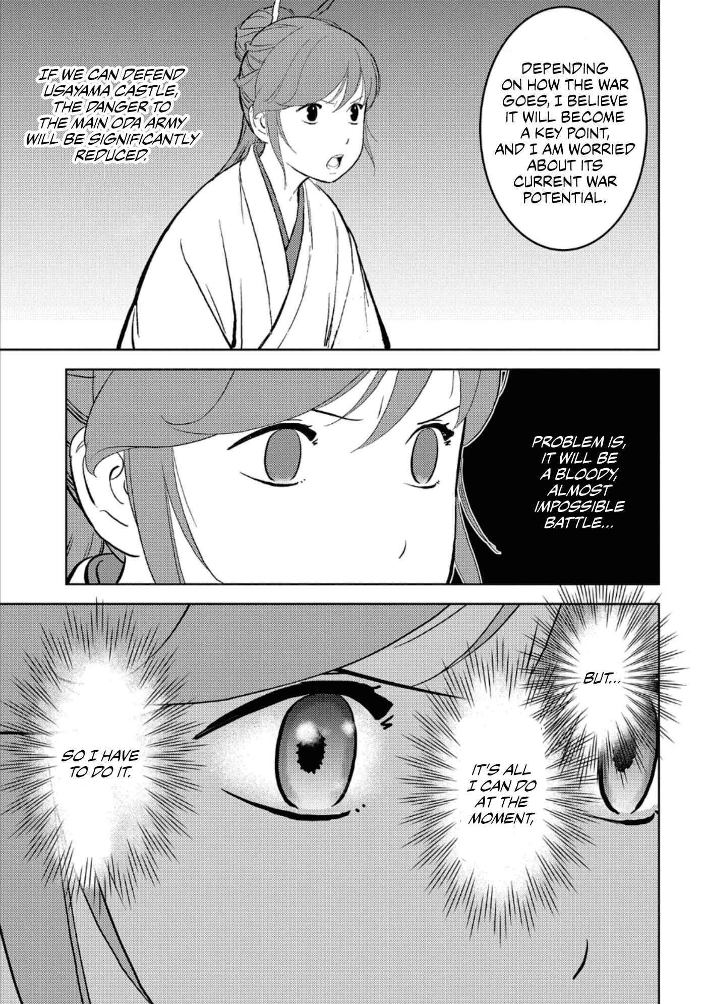 Page 16 of Chapter 47