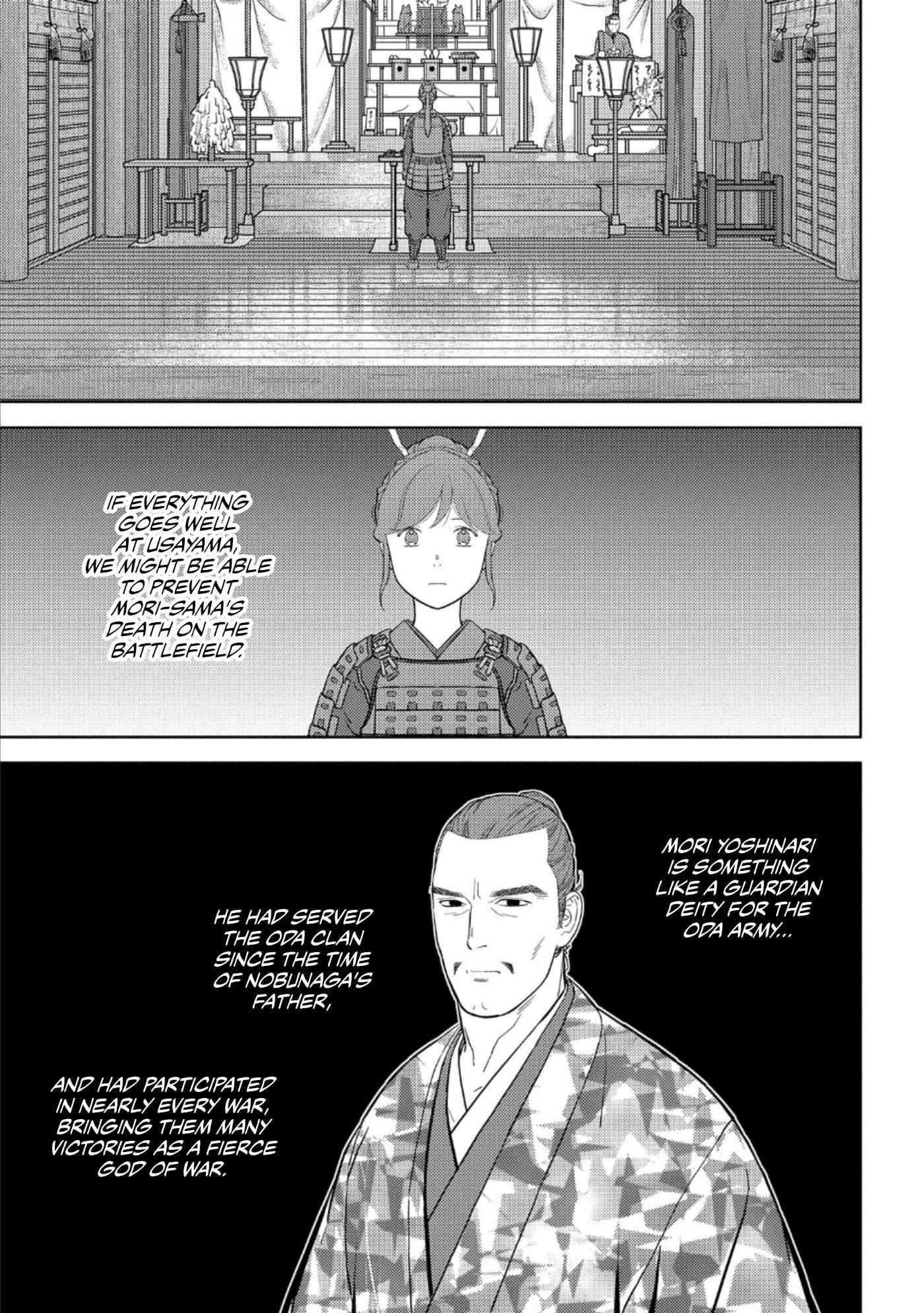 Page 18 of Chapter 47
