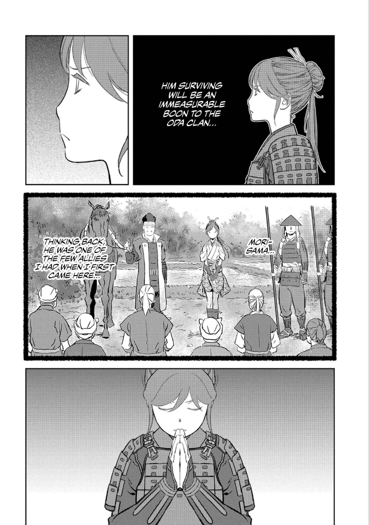 Page 19 of Chapter 47