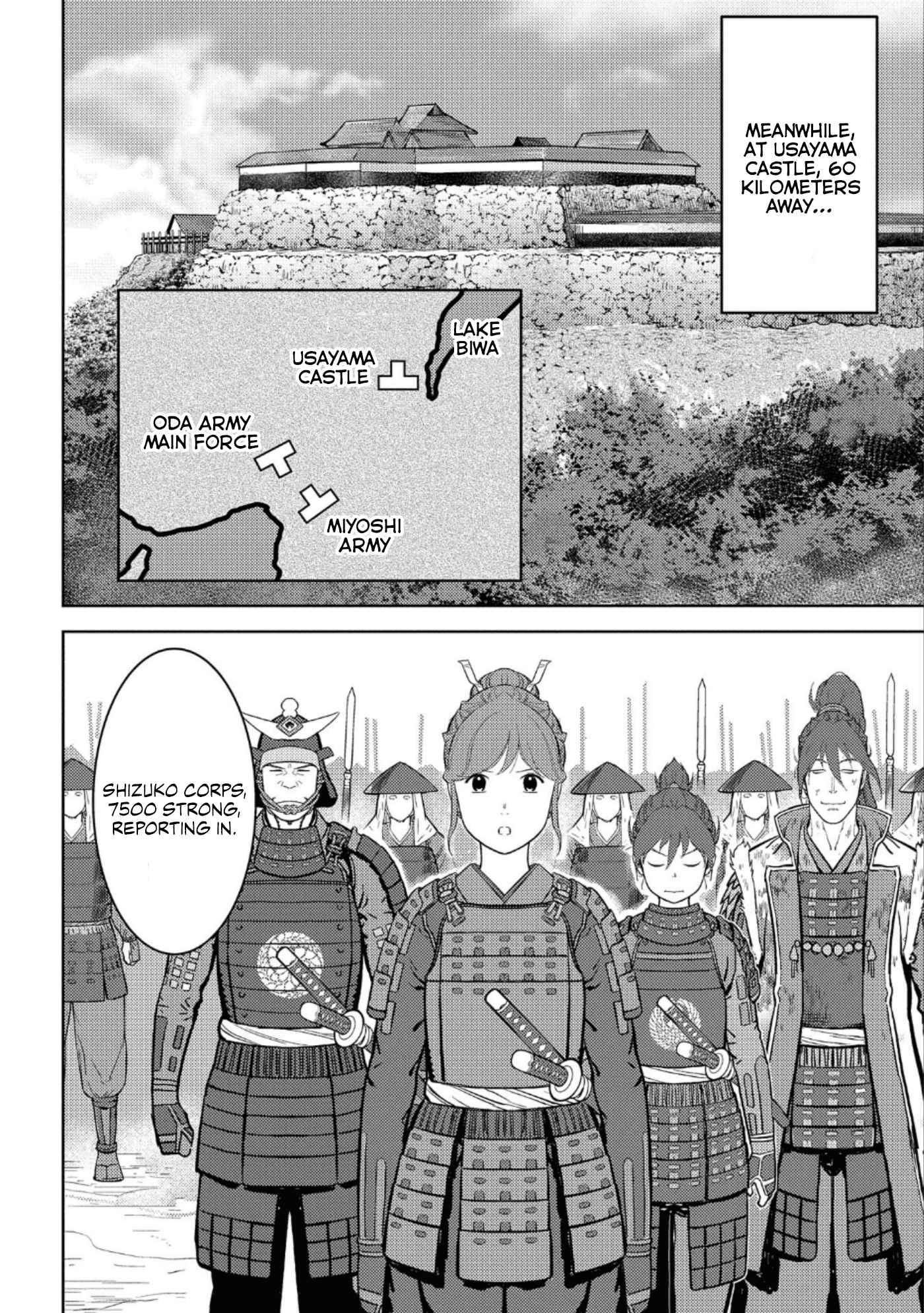 Page 7 of Chapter 48