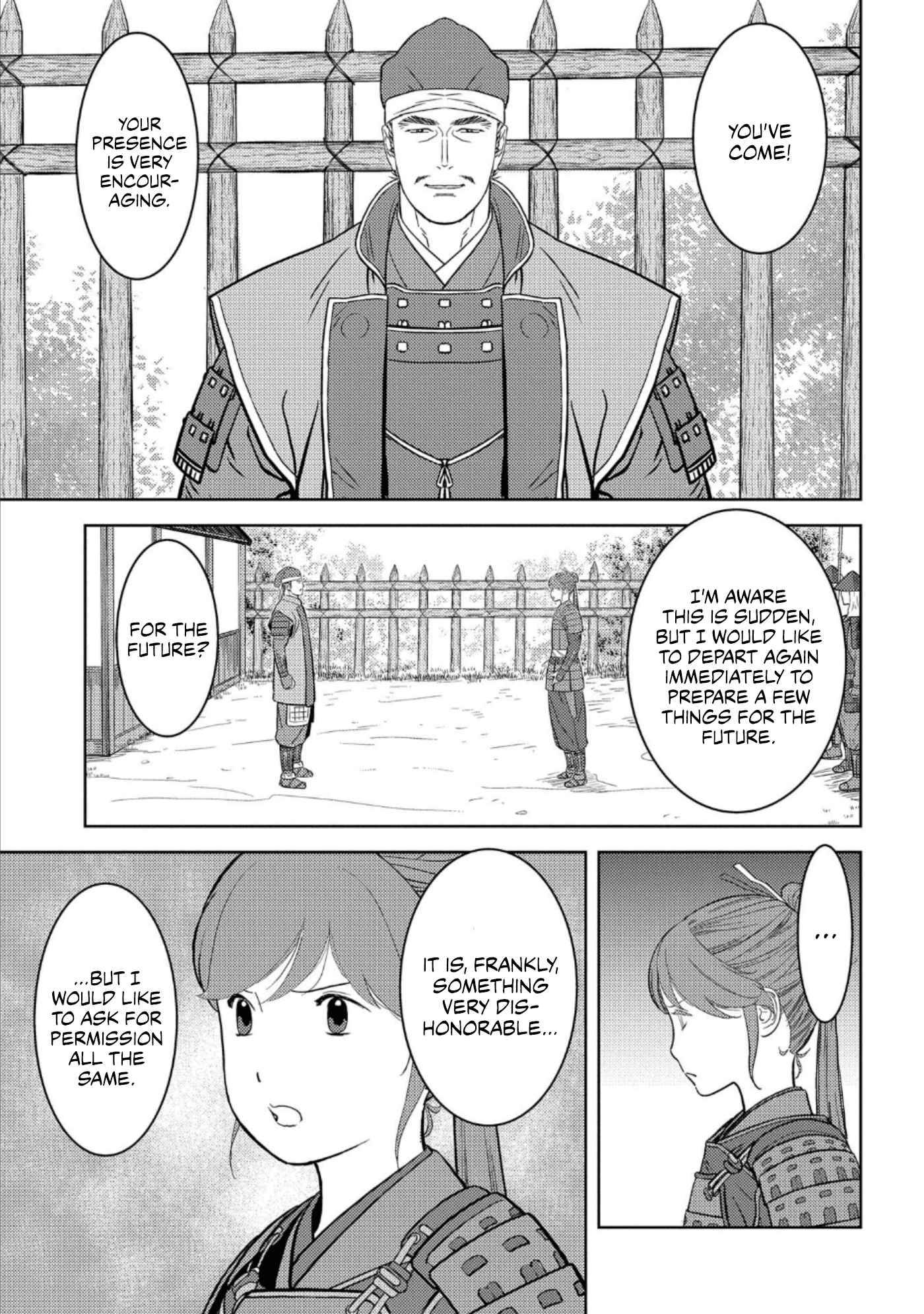 Page 8 of Chapter 48