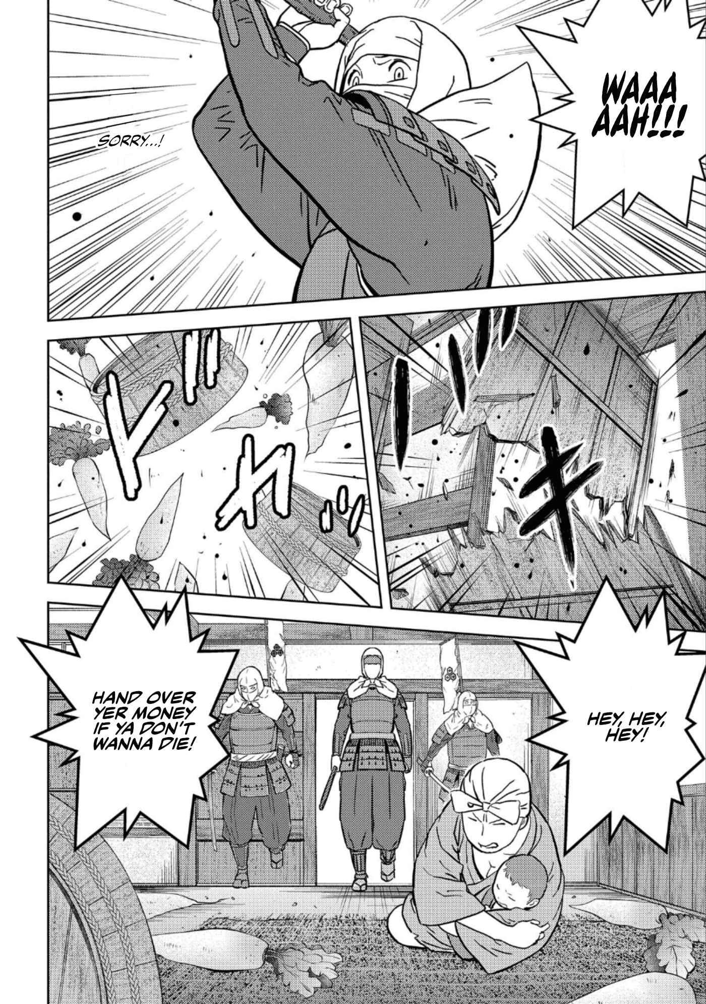 Page 11 of Chapter 48