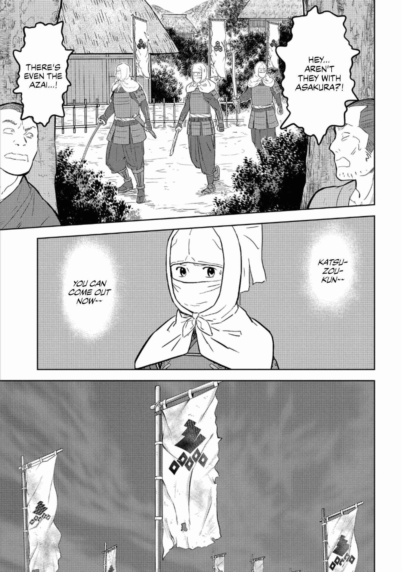 Page 12 of Chapter 48