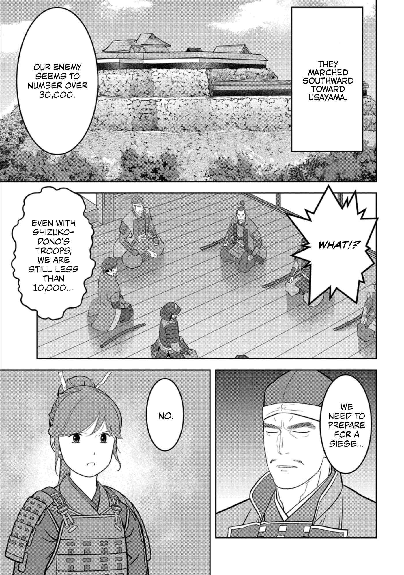 Page 18 of Chapter 48