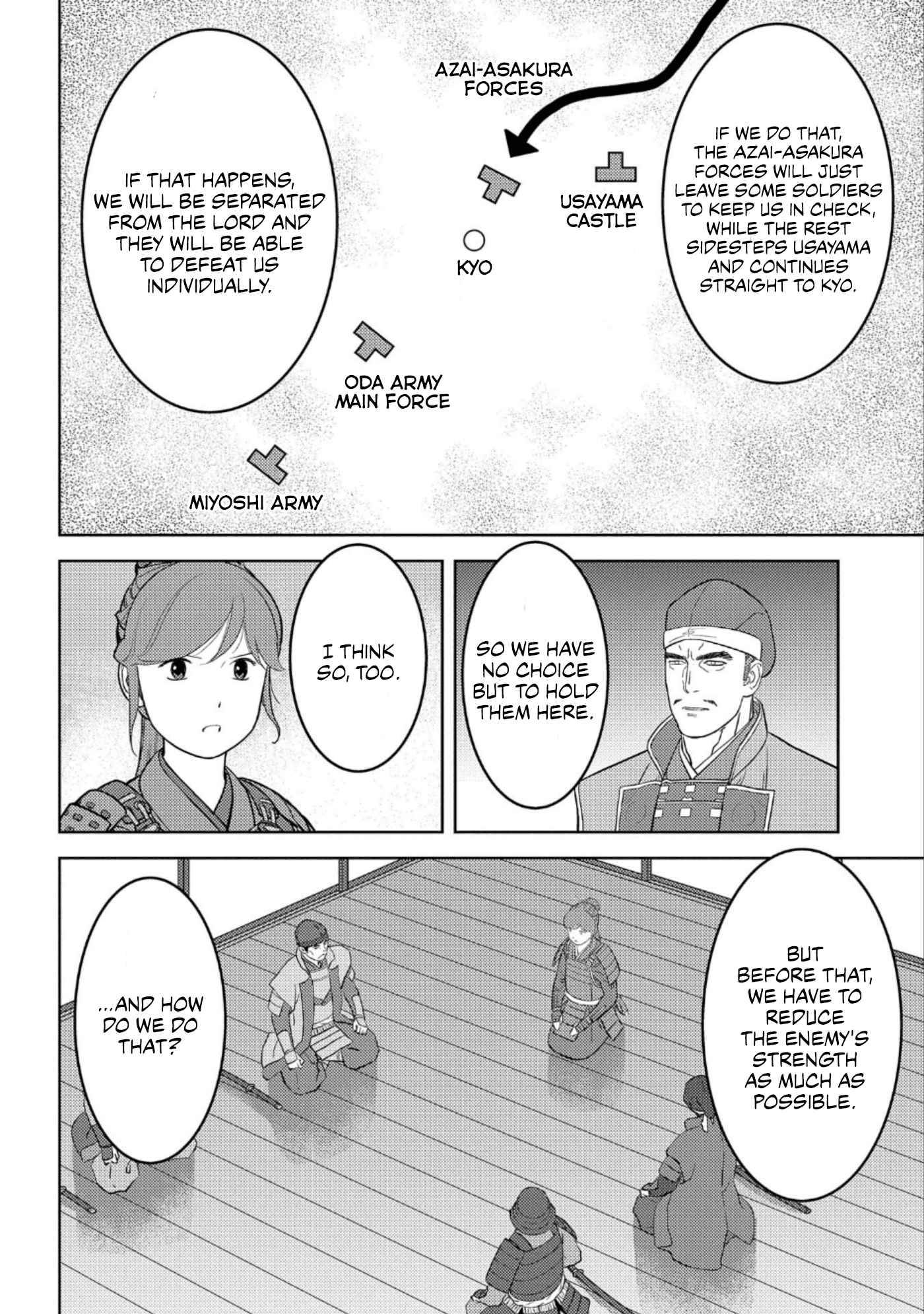 Page 19 of Chapter 48