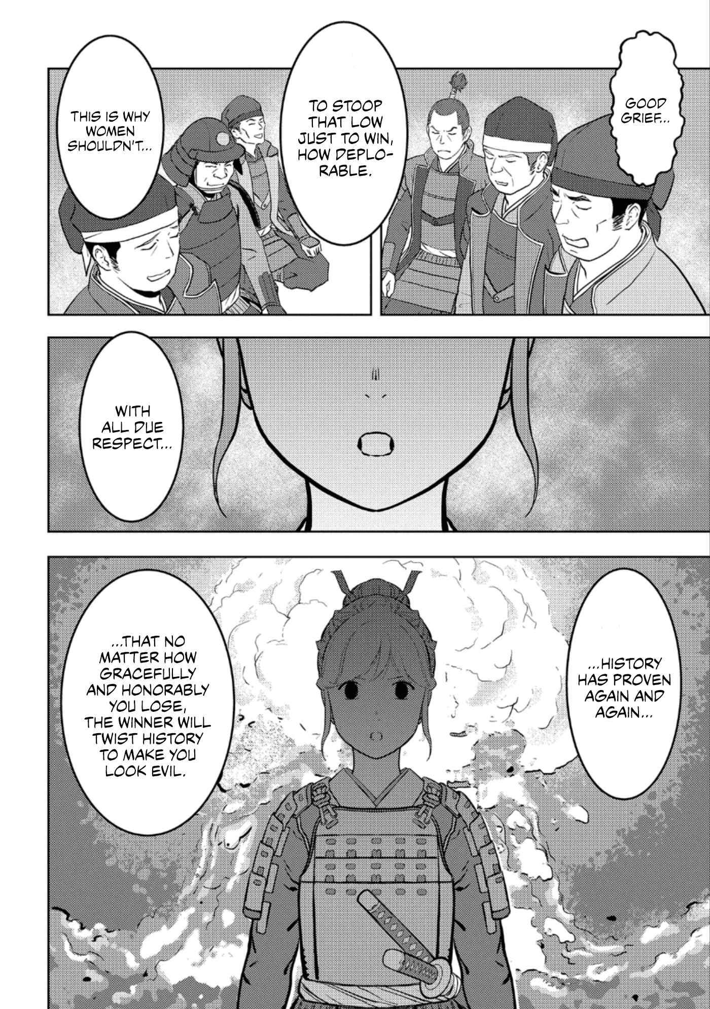 Page 21 of Chapter 48
