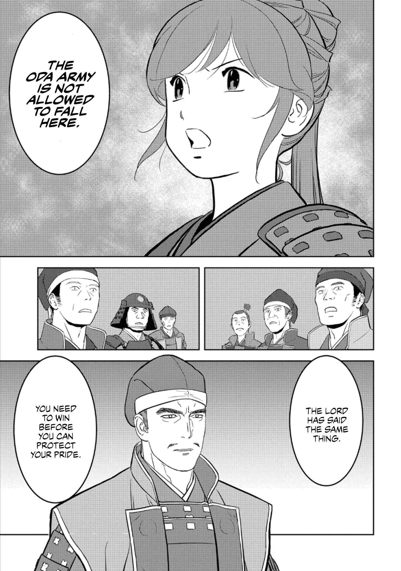 Page 22 of Chapter 48