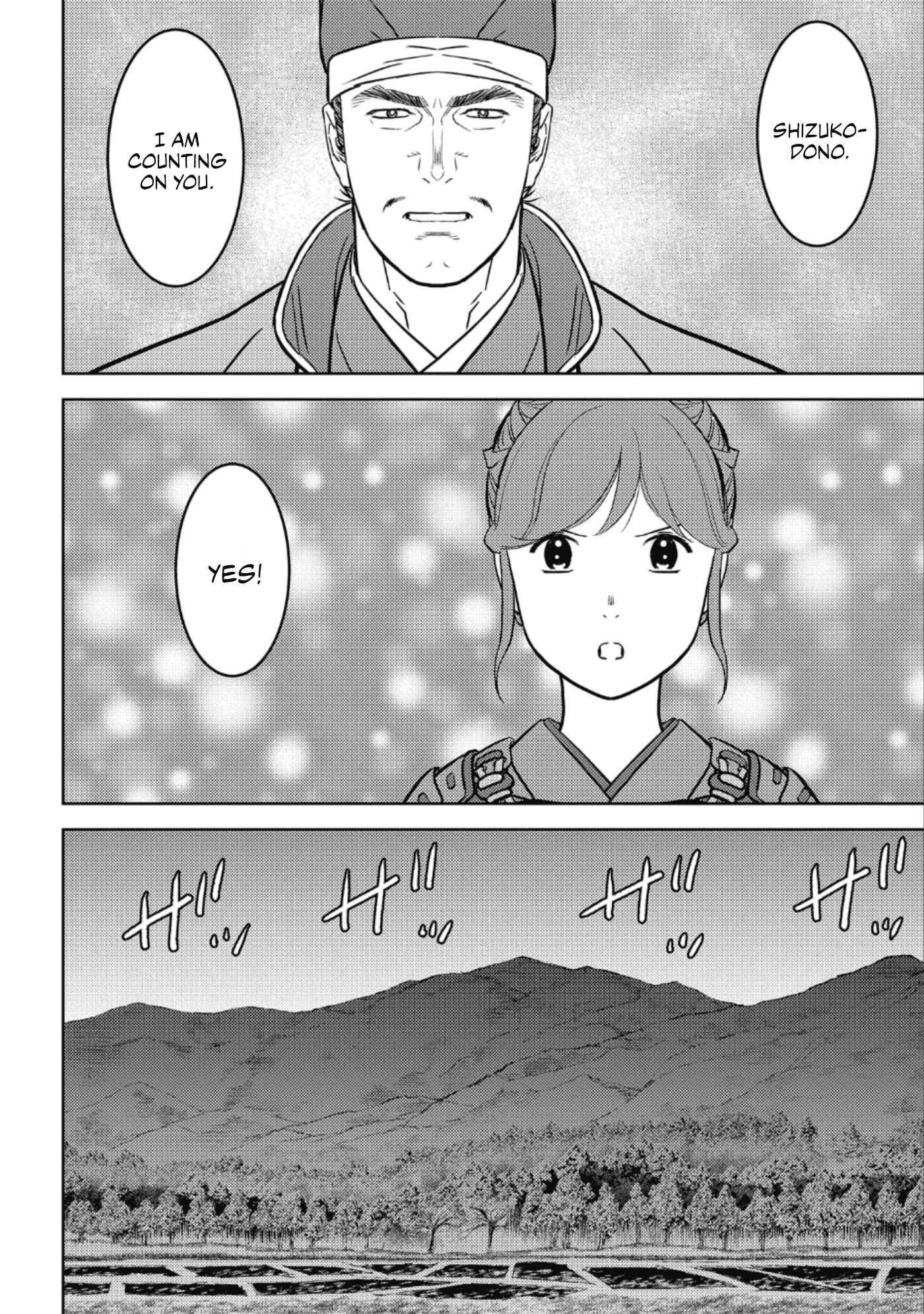 Page 23 of Chapter 48