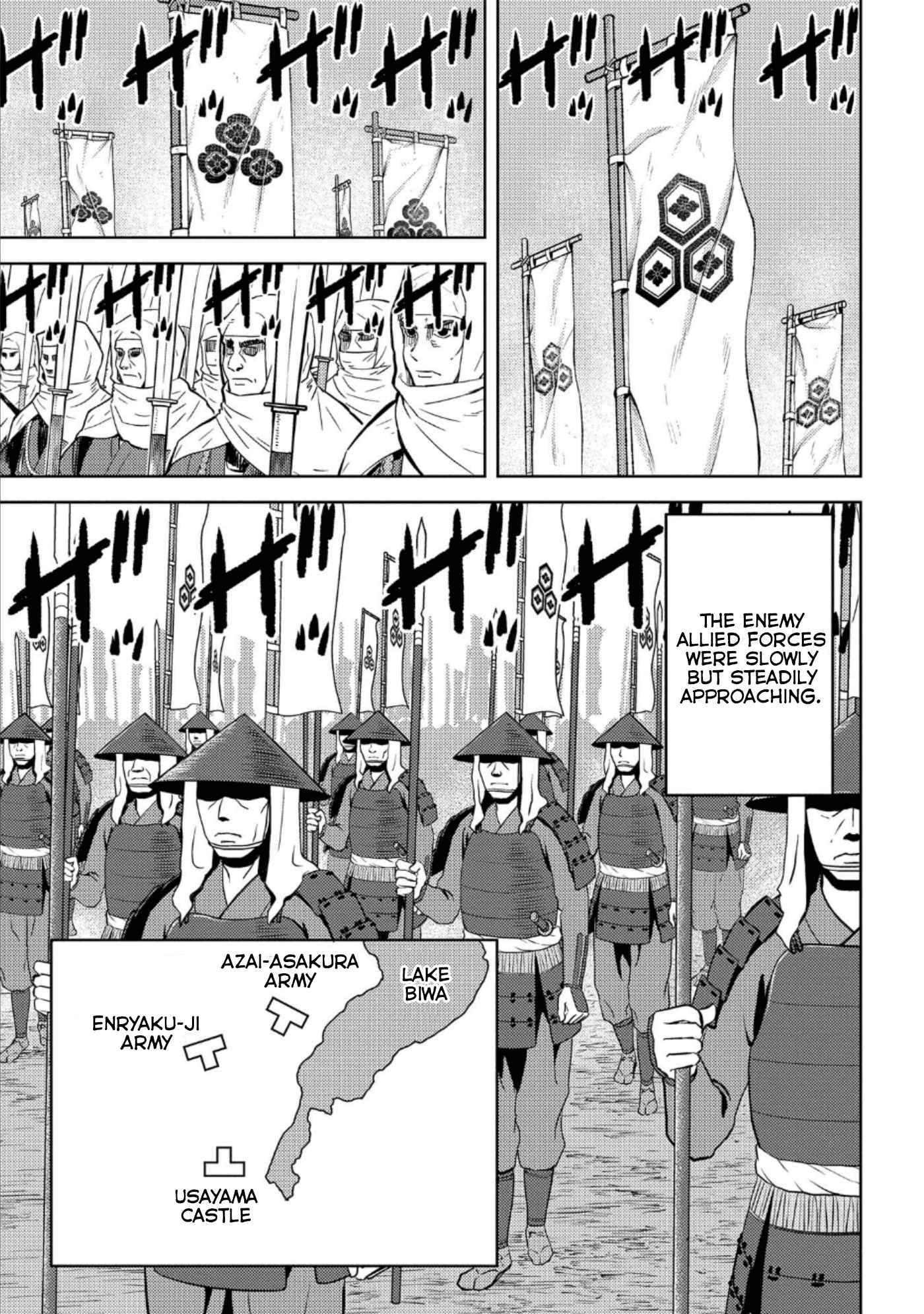 Page 24 of Chapter 48
