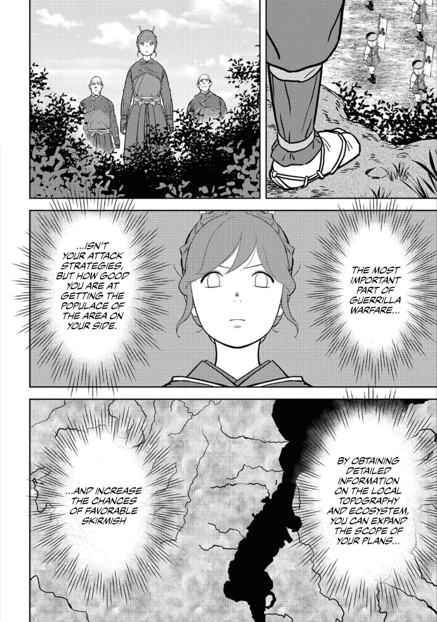 Page 25 of Chapter 48