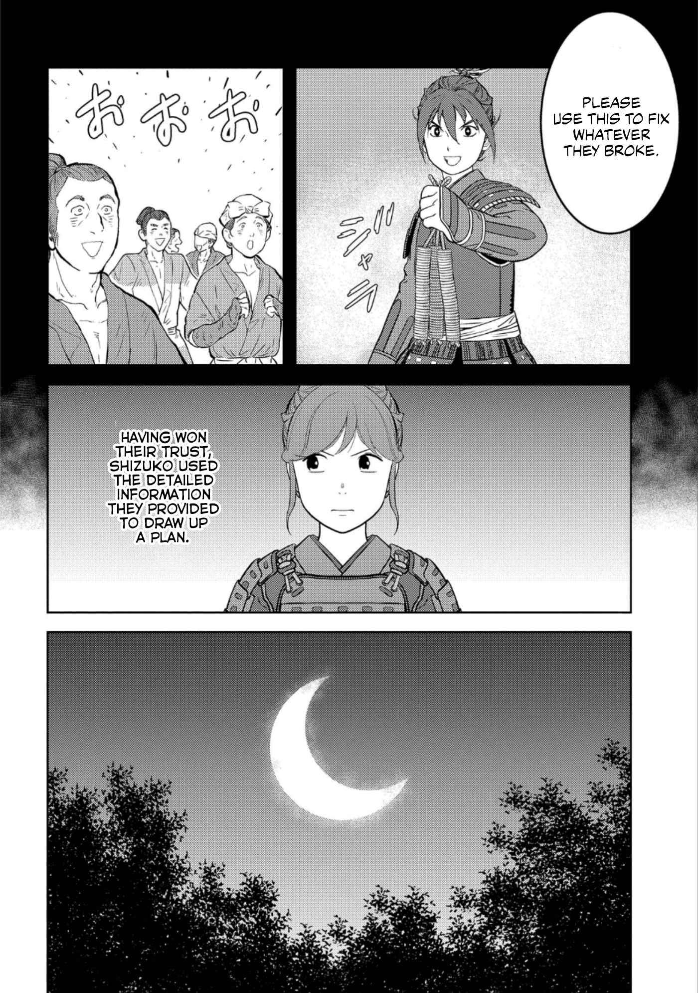 Page 27 of Chapter 48